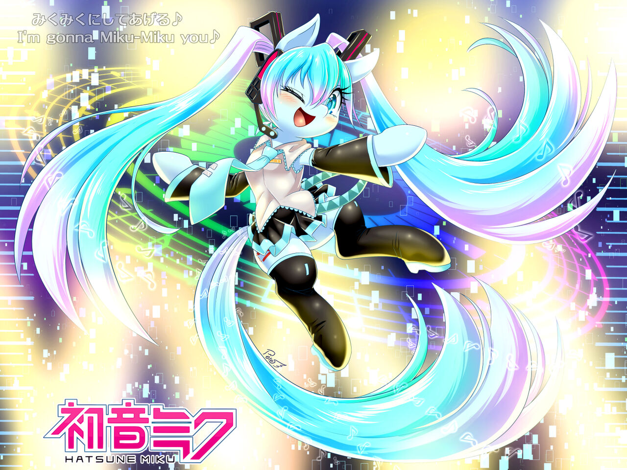 ARTIST ペレグリン image number 104