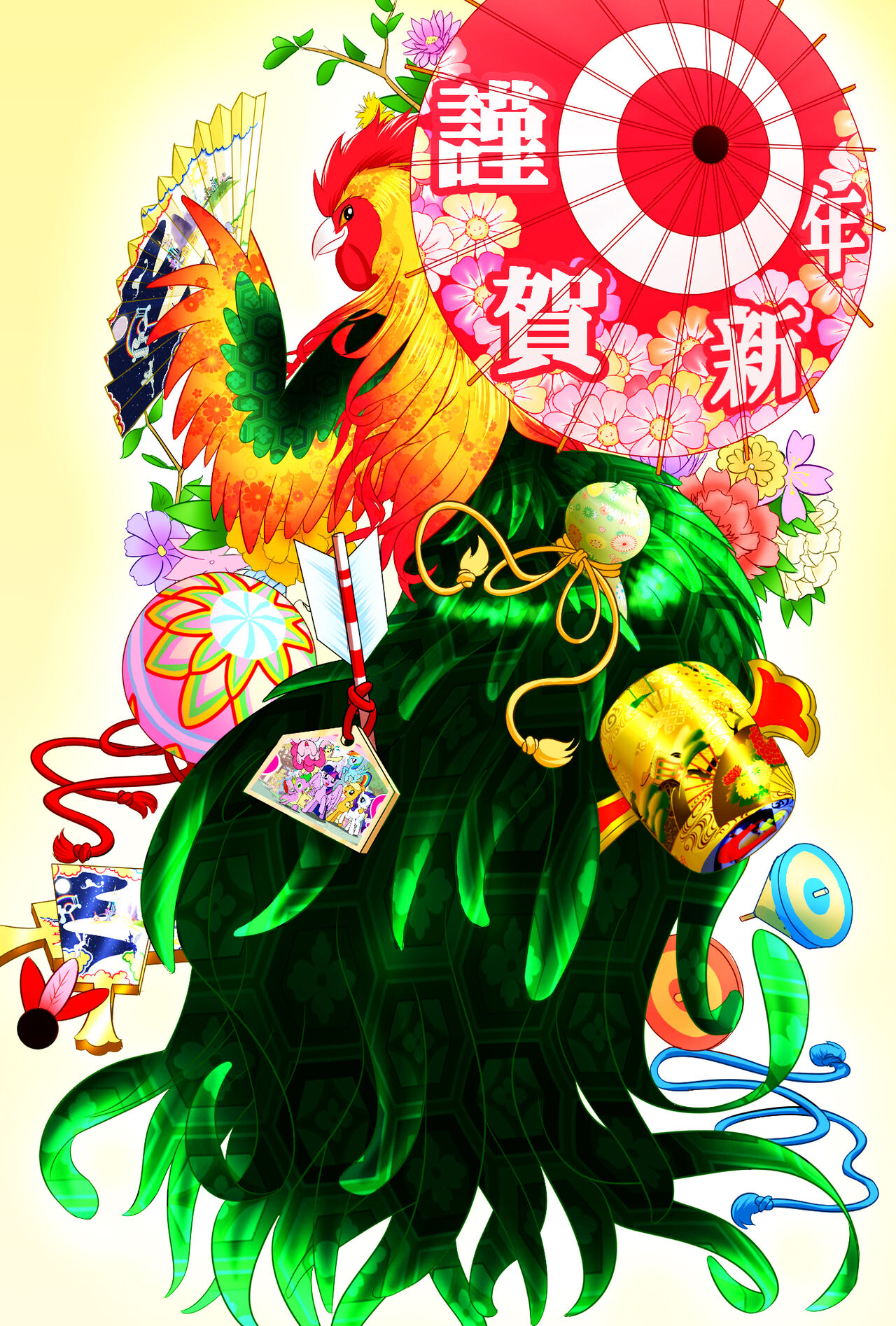 ARTIST ペレグリン image number 123