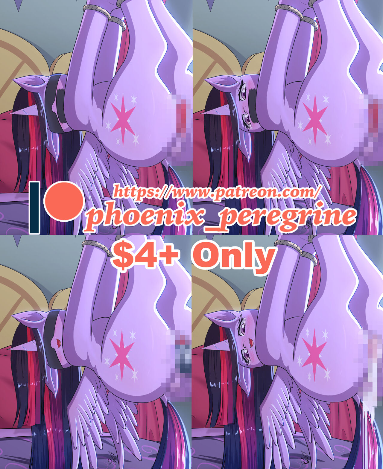 ARTIST ペレグリン image number 125