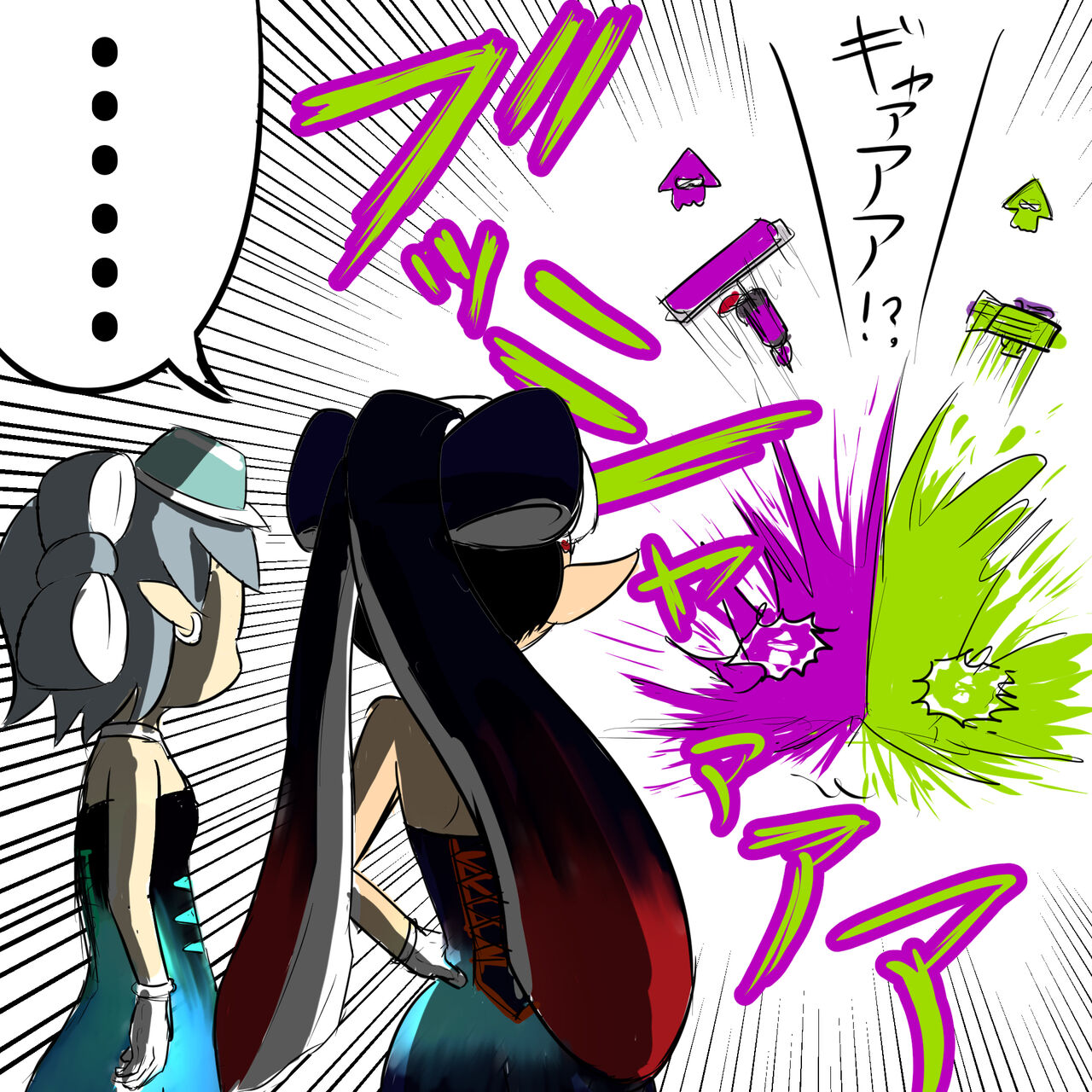 ARTIST ペレグリン image number 144