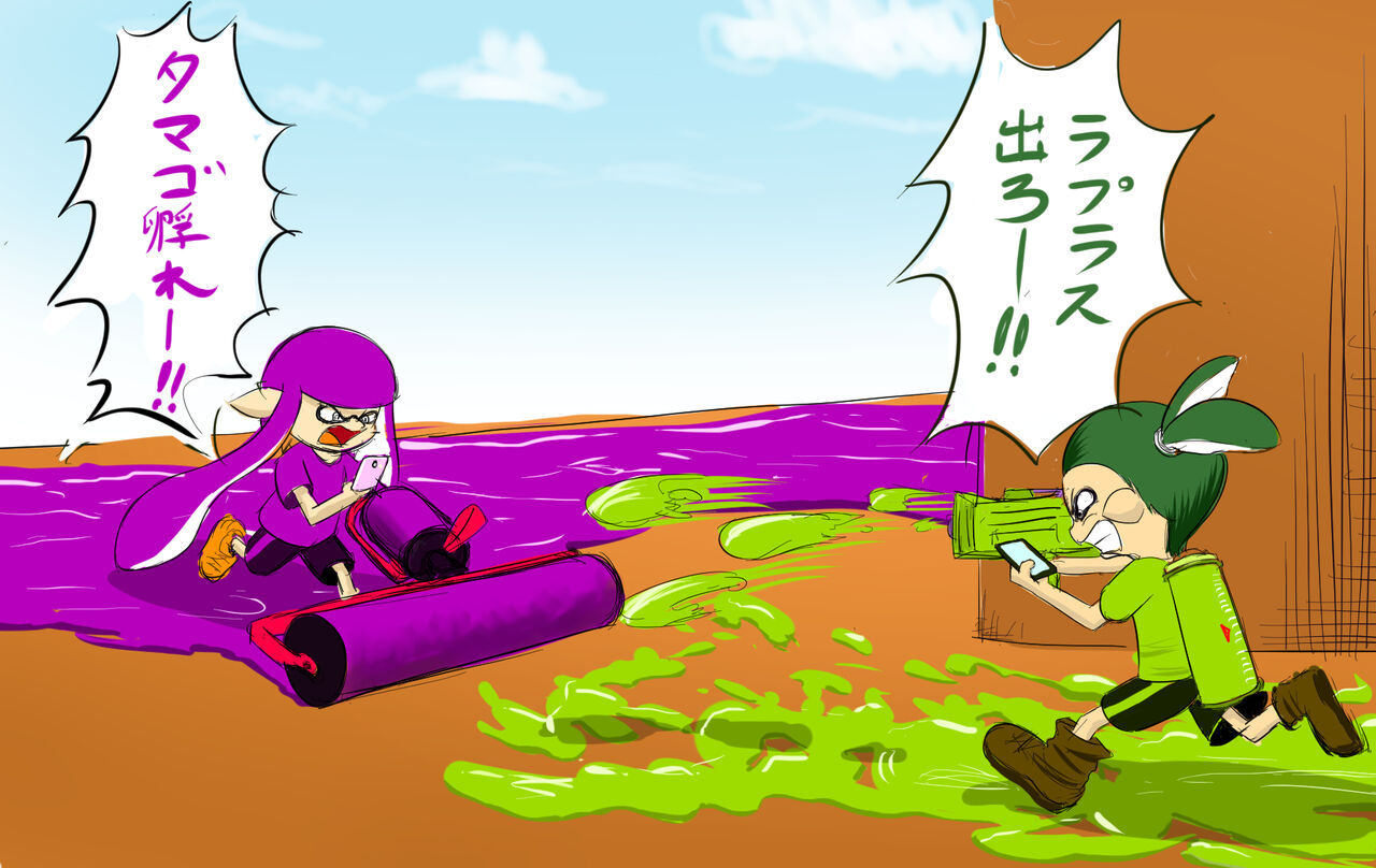 ARTIST ペレグリン image number 151