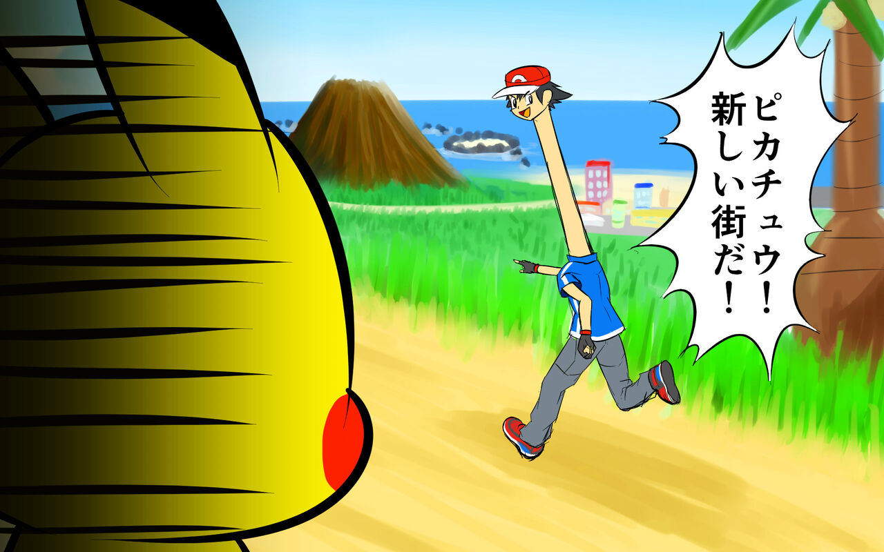 ARTIST ペレグリン image number 157