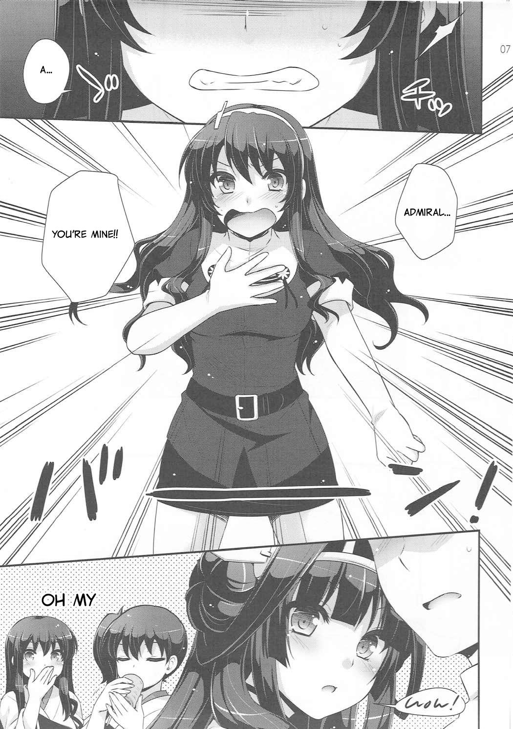 (COMIC1☆9) [ETC x ETC (Aiyoshi Hazuki)] Ookami no Teitoku | The Admiral in Wolf's Clothing (Kantai Collection -KanColle-) [English] image number 6