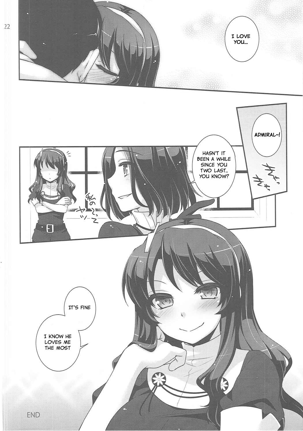 (COMIC1☆9) [ETC x ETC (Aiyoshi Hazuki)] Ookami no Teitoku | The Admiral in Wolf's Clothing (Kantai Collection -KanColle-) [English] image number 21