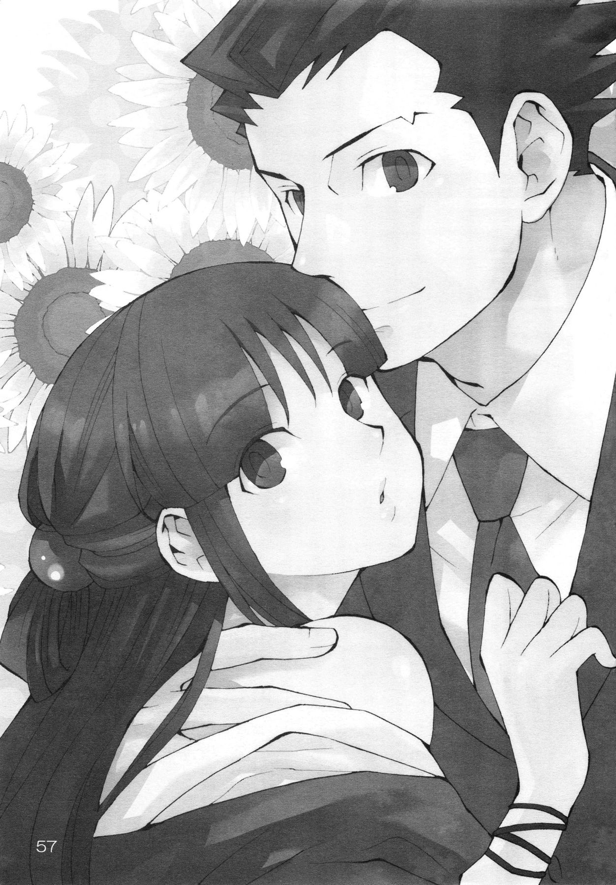 (C83) [CURSOR (Satou)] NARUMAYO R-18 (Gyakuten Saiban) [Chinese] [綾里春美] 画像番号 57