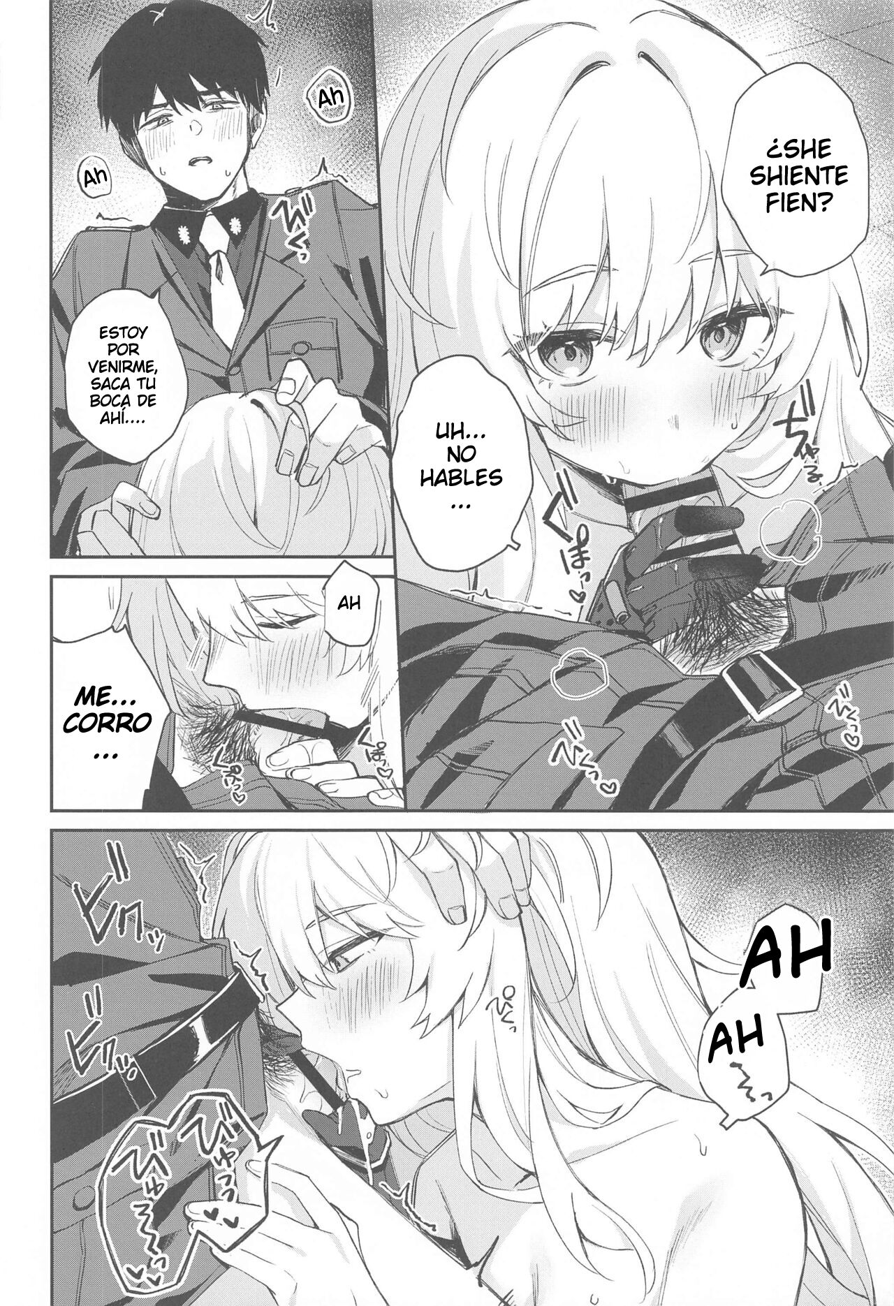 [Curiocity (YatanukiKey)] Watashi wa Sonna Koto Shinai.... [Kanzenban] (Goddess of Victory:NIKKE) [Spanish] 이미지 번호 7