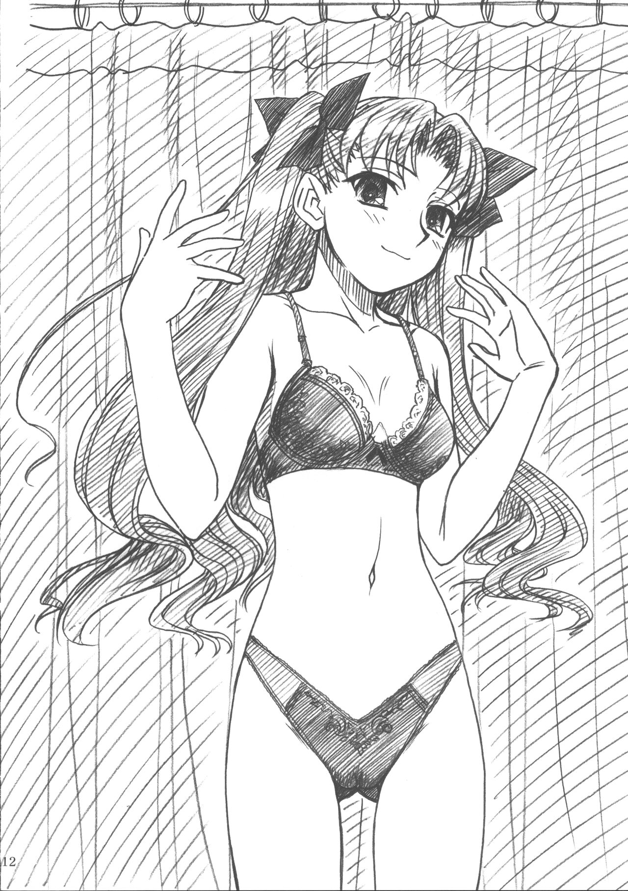 (C68) [MEKONGDELTA & DELTAFORCE, NNZ Dan (Zenki, Route39, Great Magami)] Natsu wa Mizugi toka de Pon!(Fate/stay night) 图片编号 11