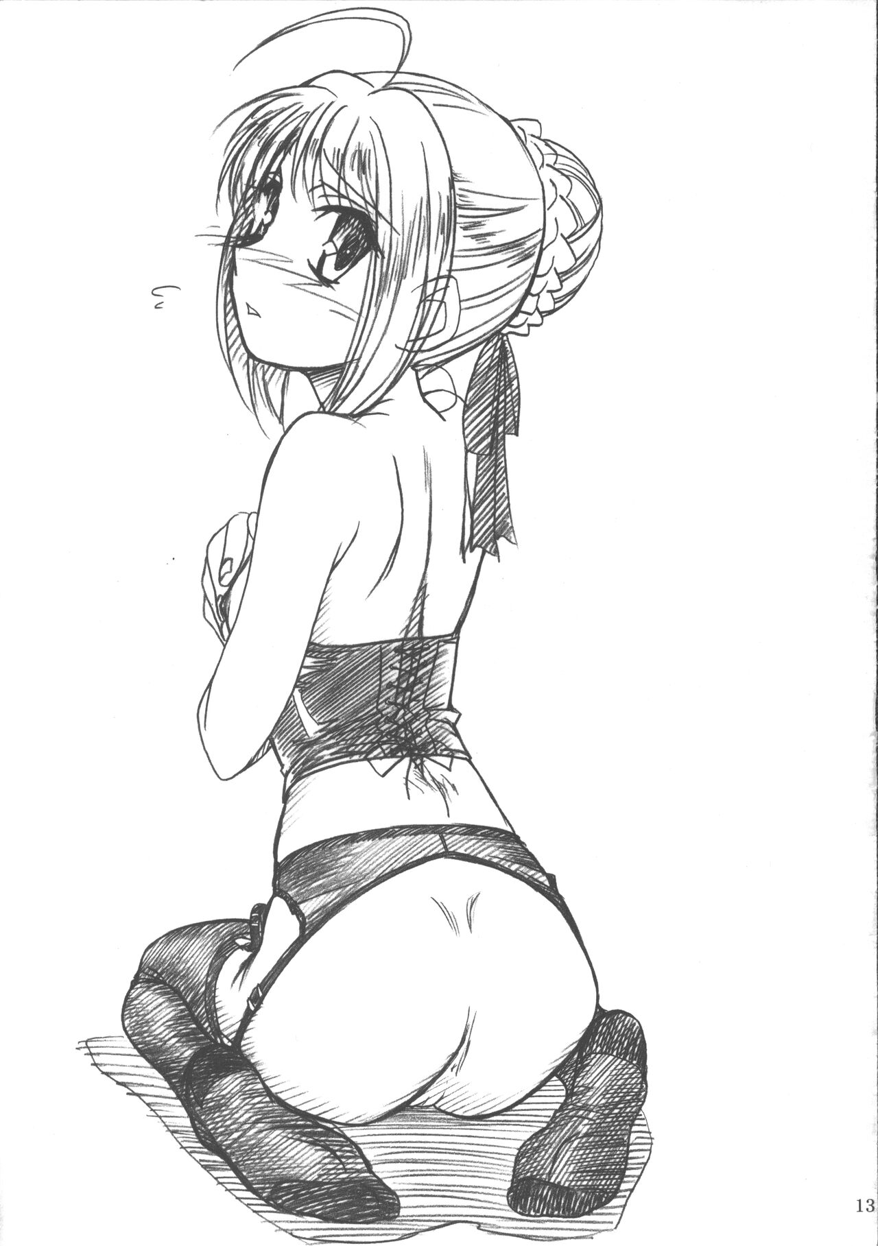 (C68) [MEKONGDELTA & DELTAFORCE, NNZ Dan (Zenki, Route39, Great Magami)] Natsu wa Mizugi toka de Pon!(Fate/stay night) 图片编号 12