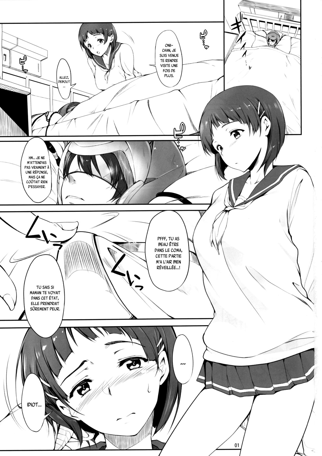 (C83) [AXZ (Warabino Matsuri)] Angel's stroke 69 Asuna Strike! (Sword Art Online) [French] {SAXtrad} image number 2