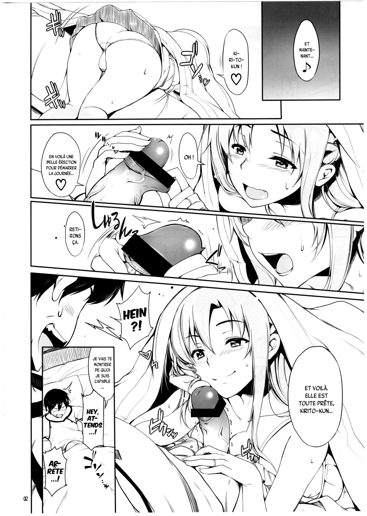 (C83) [AXZ (Warabino Matsuri)] Angel's stroke 69 Asuna Strike! (Sword Art Online) [French] {SAXtrad} image number 3