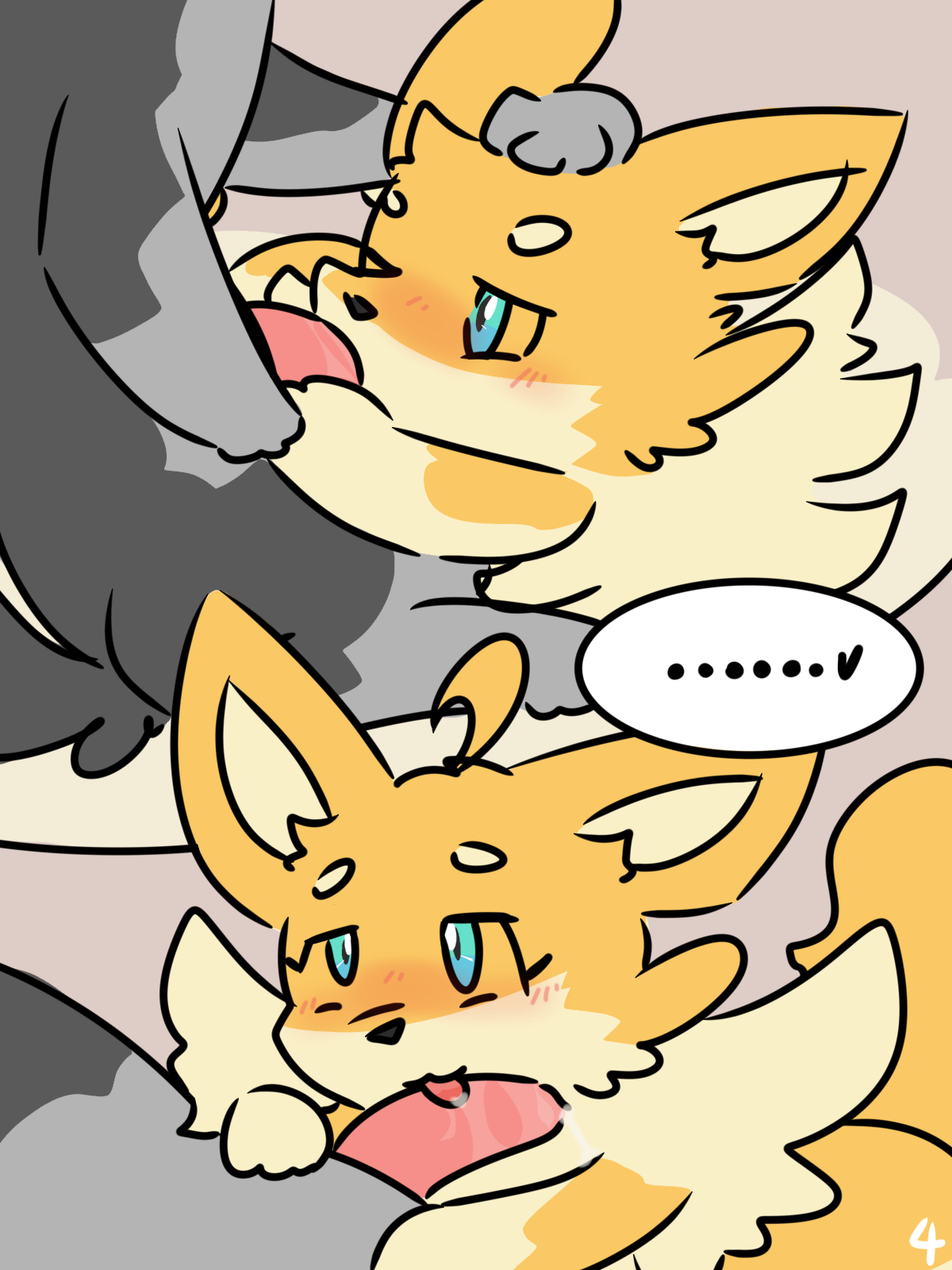 [pinkcandyzhou] 狗狗世界-牛奶糖果 Dogs' World [Chinese] 画像番号 5