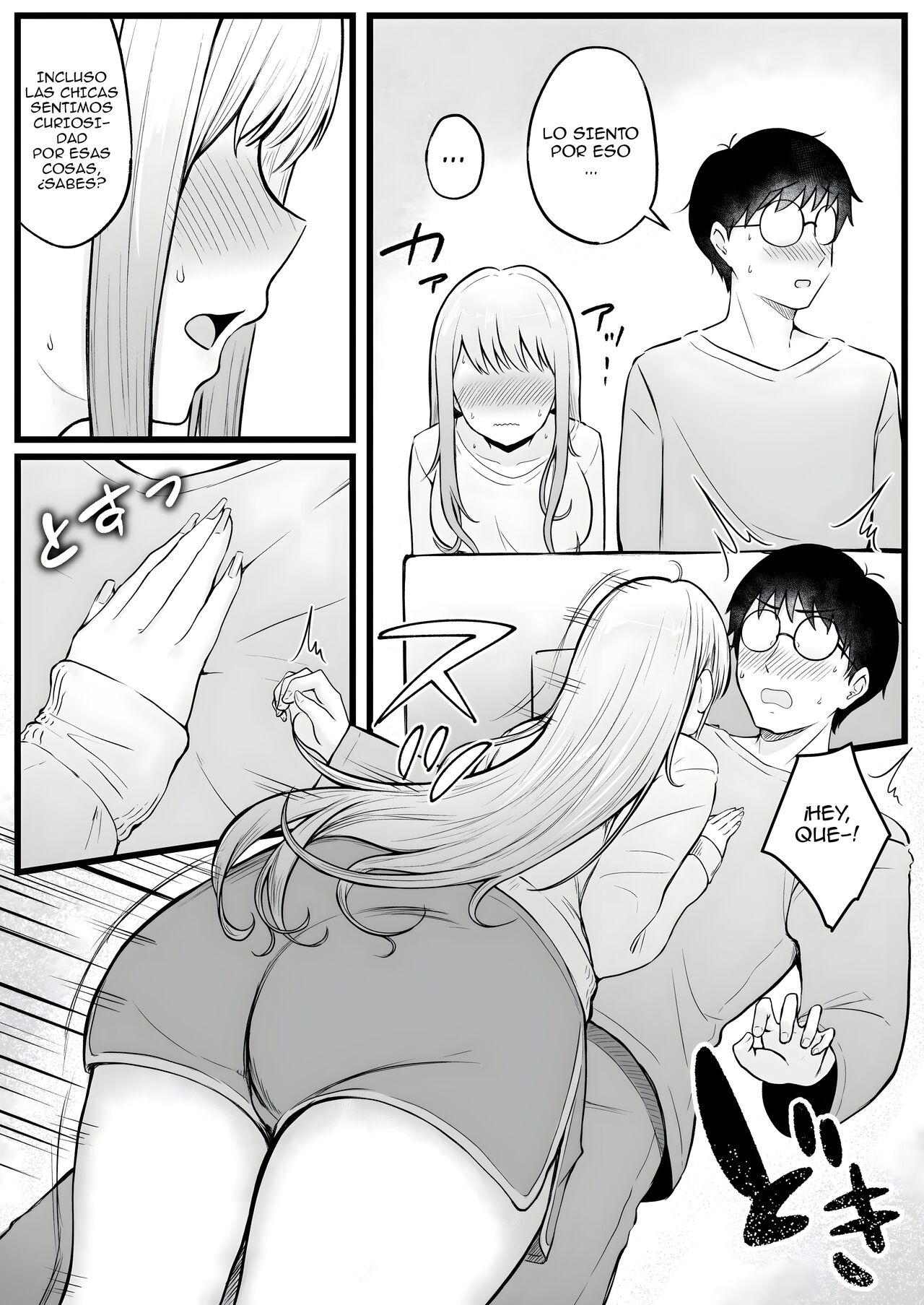 [Nekomimi to Kuro Mask (cielo)] Joshiryou Kanrinin no Boku wa Gal Ryousei ni Furimawasarete masu 1-2 | Influenciado por las Gals del dormitorio de chicas que administro Parte 1 y 2 [Spanish] 画像番号 14