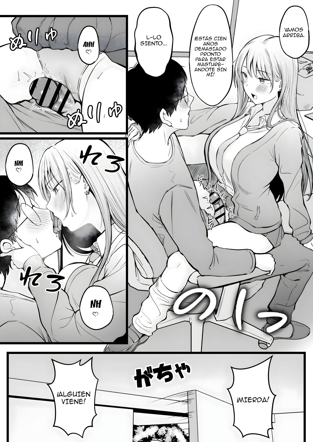 [Nekomimi to Kuro Mask (cielo)] Joshiryou Kanrinin no Boku wa Gal Ryousei ni Furimawasarete masu 1-2 | Influenciado por las Gals del dormitorio de chicas que administro Parte 1 y 2 [Spanish] 画像番号 33