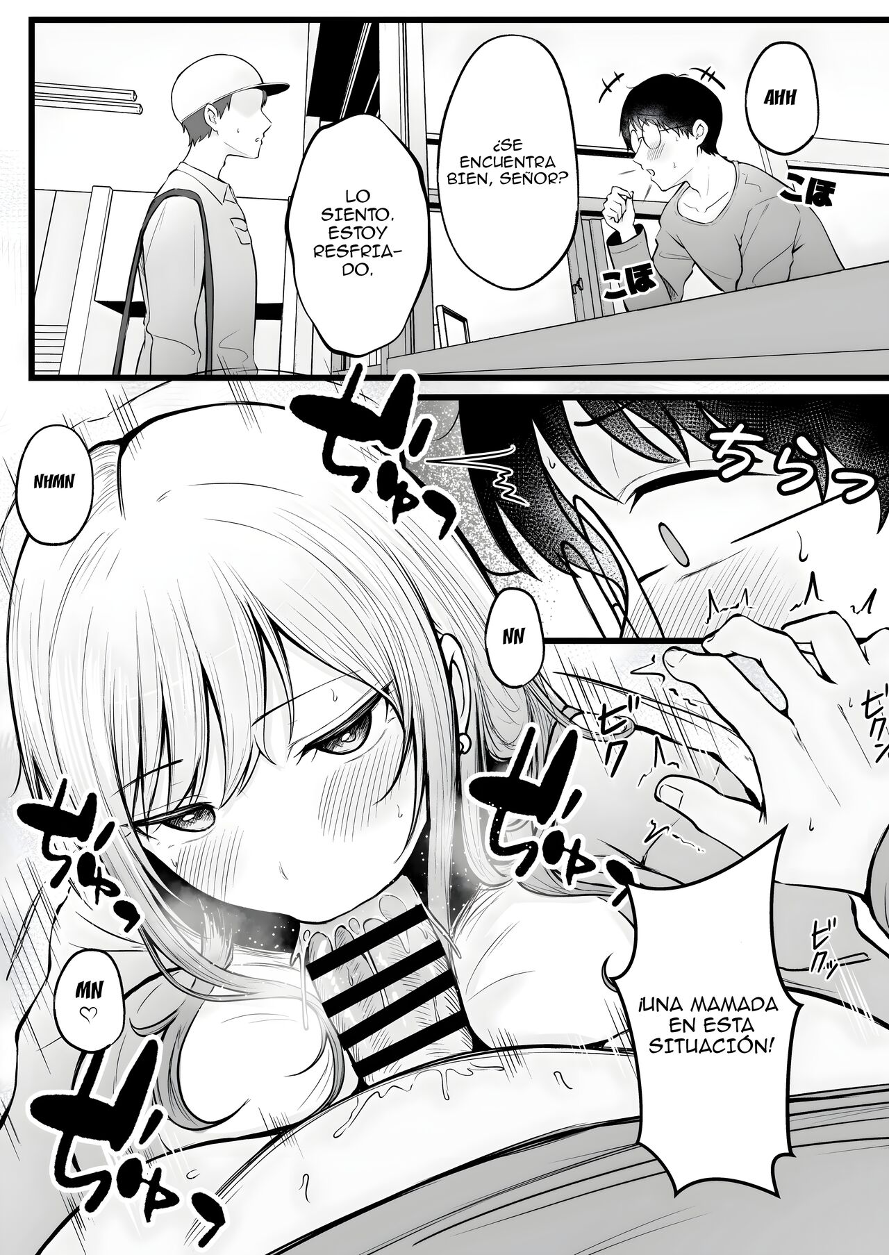 [Nekomimi to Kuro Mask (cielo)] Joshiryou Kanrinin no Boku wa Gal Ryousei ni Furimawasarete masu 1-2 | Influenciado por las Gals del dormitorio de chicas que administro Parte 1 y 2 [Spanish] 画像番号 35