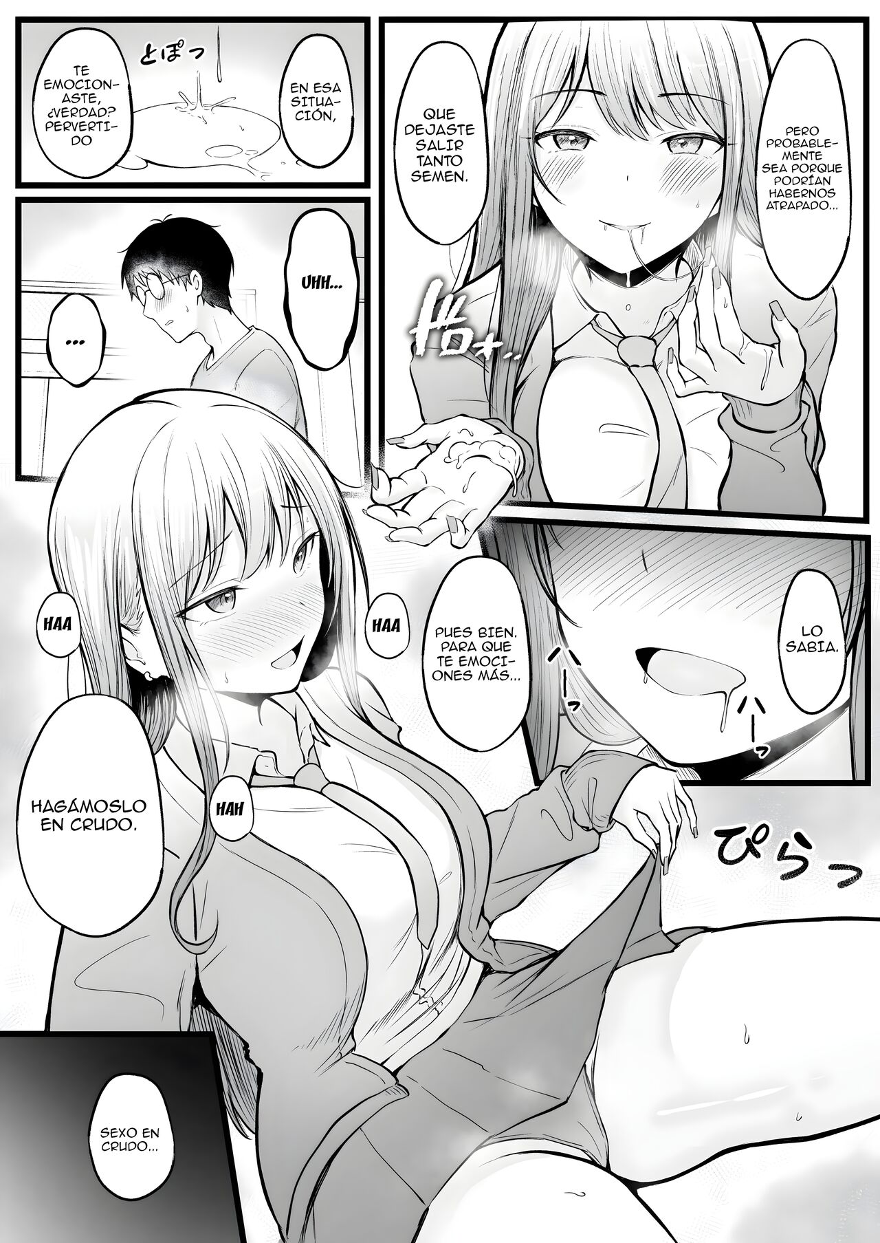 [Nekomimi to Kuro Mask (cielo)] Joshiryou Kanrinin no Boku wa Gal Ryousei ni Furimawasarete masu 1-2 | Influenciado por las Gals del dormitorio de chicas que administro Parte 1 y 2 [Spanish] 画像番号 38