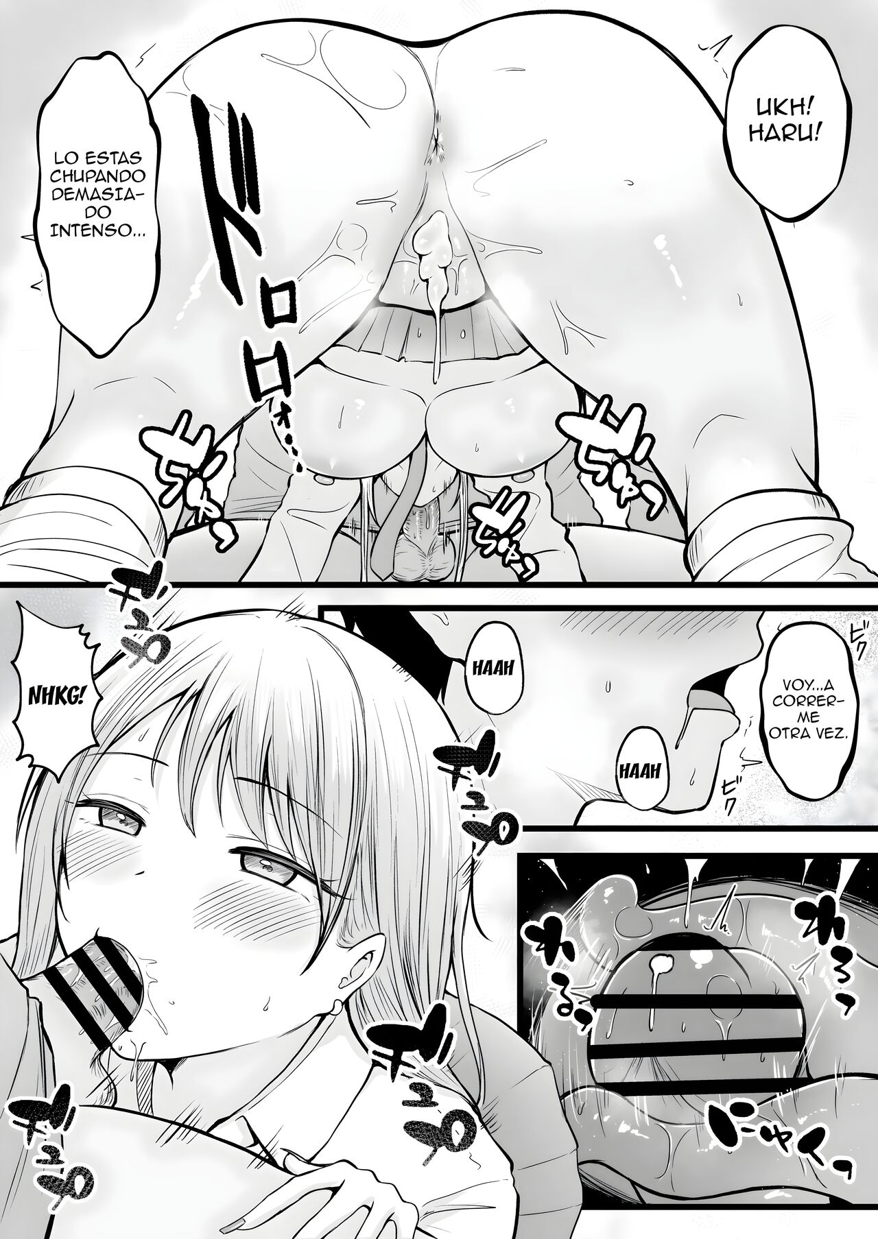 [Nekomimi to Kuro Mask (cielo)] Joshiryou Kanrinin no Boku wa Gal Ryousei ni Furimawasarete masu 1-2 | Influenciado por las Gals del dormitorio de chicas que administro Parte 1 y 2 [Spanish] 画像番号 49