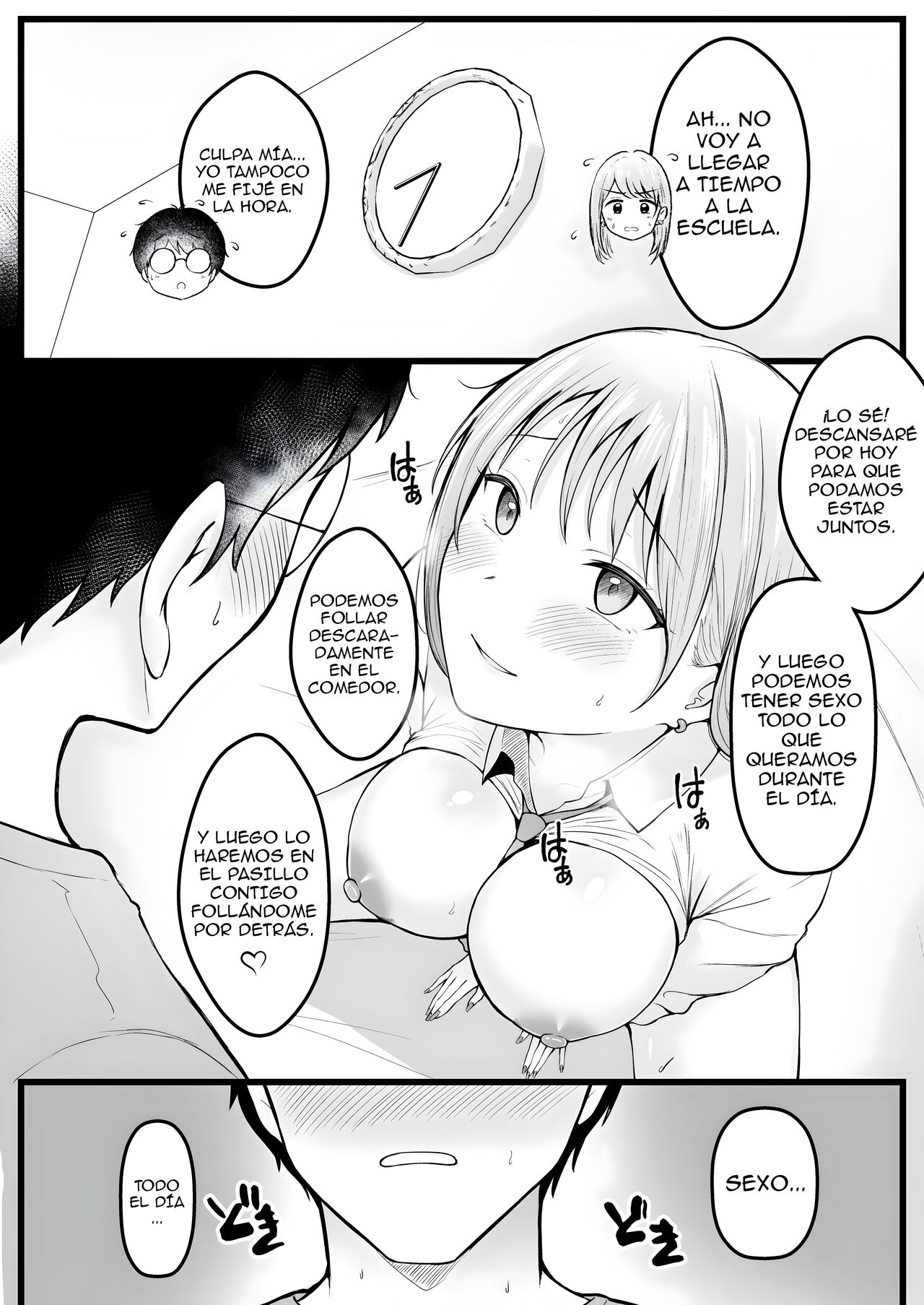 [Nekomimi to Kuro Mask (cielo)] Joshiryou Kanrinin no Boku wa Gal Ryousei ni Furimawasarete masu 1-2 | Influenciado por las Gals del dormitorio de chicas que administro Parte 1 y 2 [Spanish] 画像番号 51