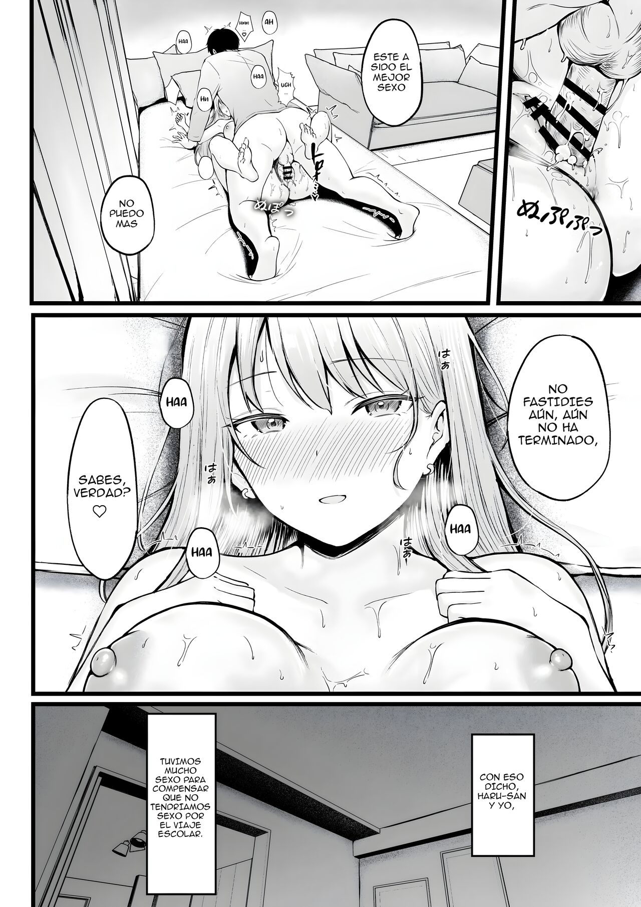 [Nekomimi to Kuro Mask (cielo)] Joshiryou Kanrinin no Boku wa Gal Ryousei ni Furimawasarete masu 1-2 | Influenciado por las Gals del dormitorio de chicas que administro Parte 1 y 2 [Spanish] 画像番号 68