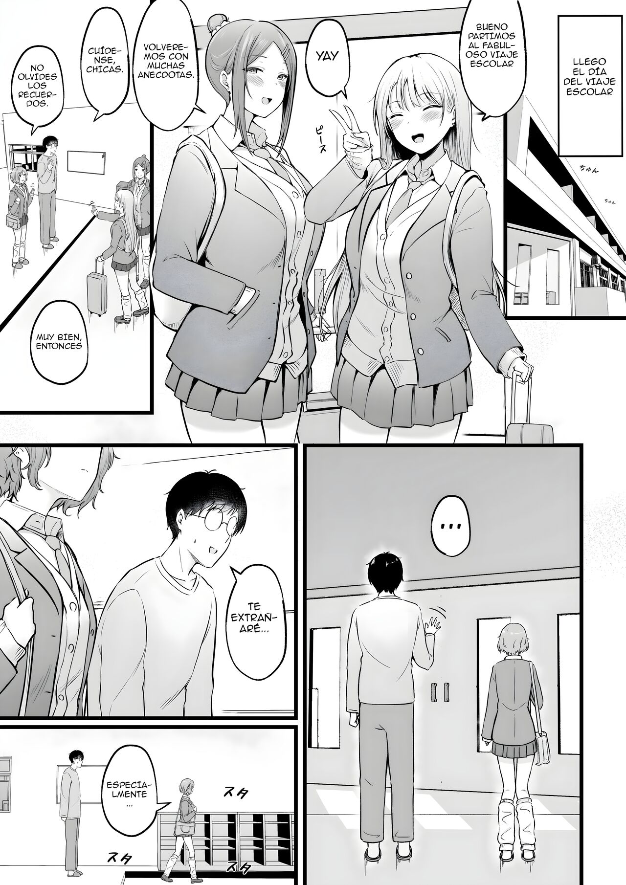 [Nekomimi to Kuro Mask (cielo)] Joshiryou Kanrinin no Boku wa Gal Ryousei ni Furimawasarete masu 1-2 | Influenciado por las Gals del dormitorio de chicas que administro Parte 1 y 2 [Spanish] 画像番号 69