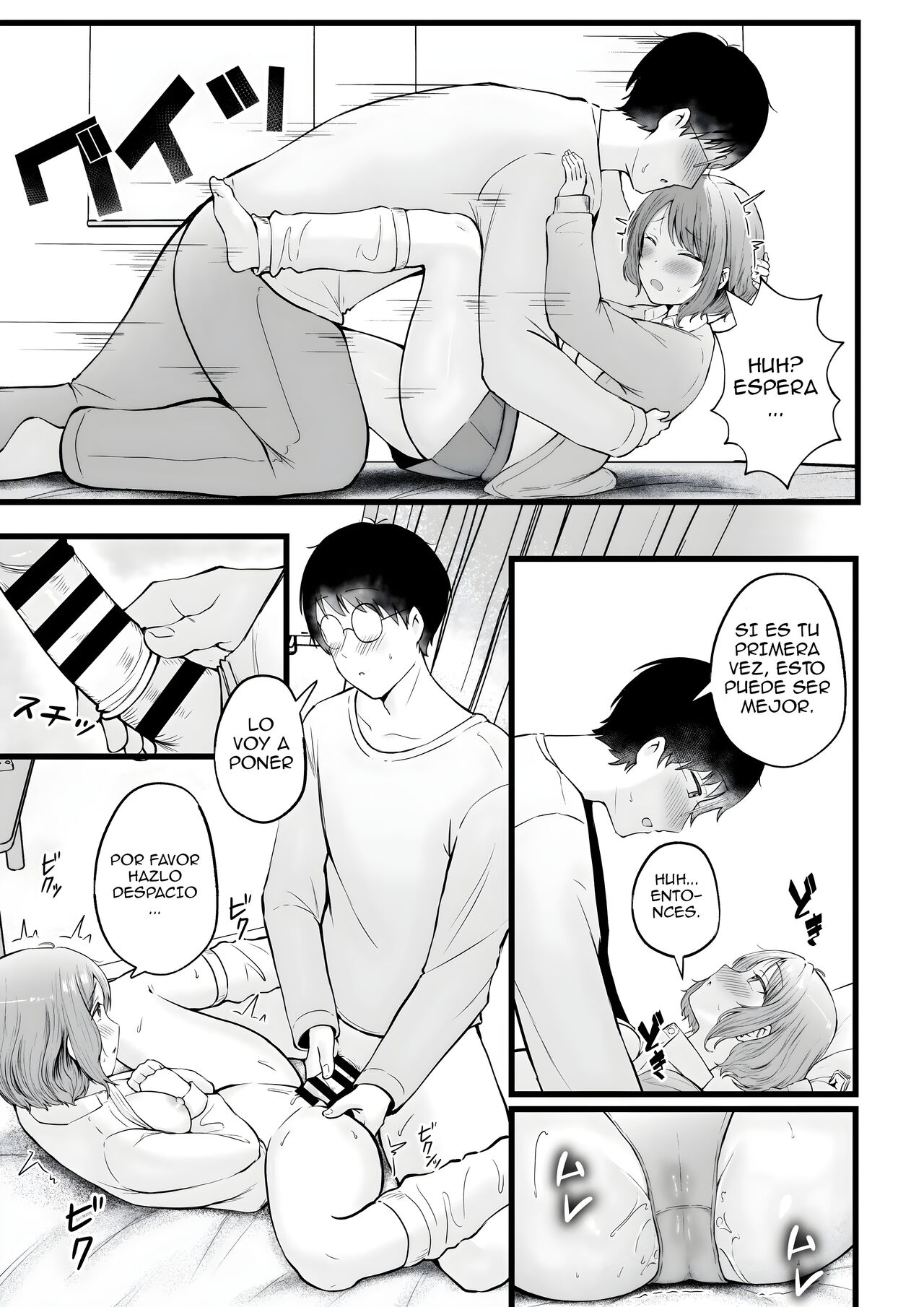 [Nekomimi to Kuro Mask (cielo)] Joshiryou Kanrinin no Boku wa Gal Ryousei ni Furimawasarete masu 1-2 | Influenciado por las Gals del dormitorio de chicas que administro Parte 1 y 2 [Spanish] 画像番号 79