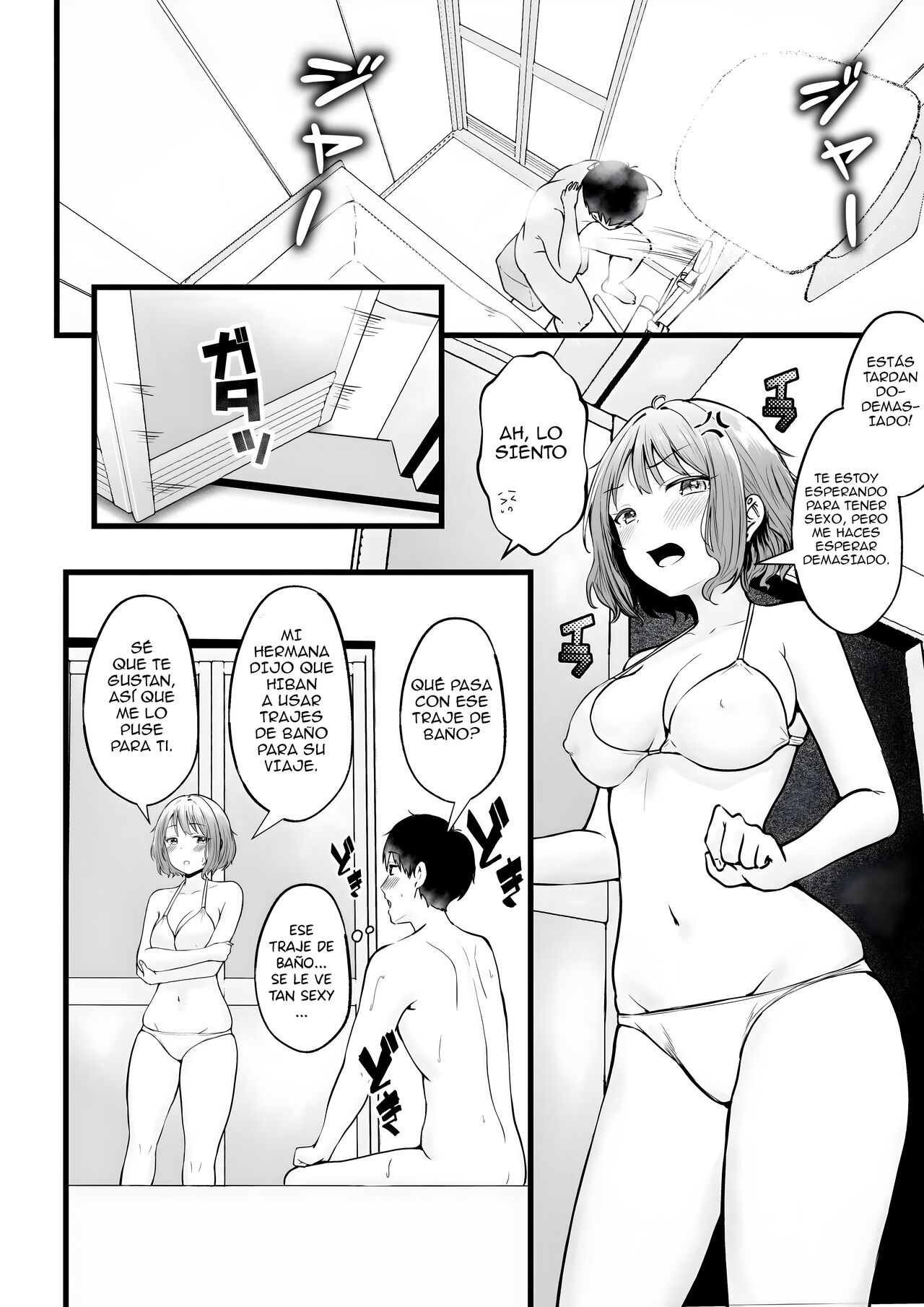[Nekomimi to Kuro Mask (cielo)] Joshiryou Kanrinin no Boku wa Gal Ryousei ni Furimawasarete masu 1-2 | Influenciado por las Gals del dormitorio de chicas que administro Parte 1 y 2 [Spanish] 画像番号 86