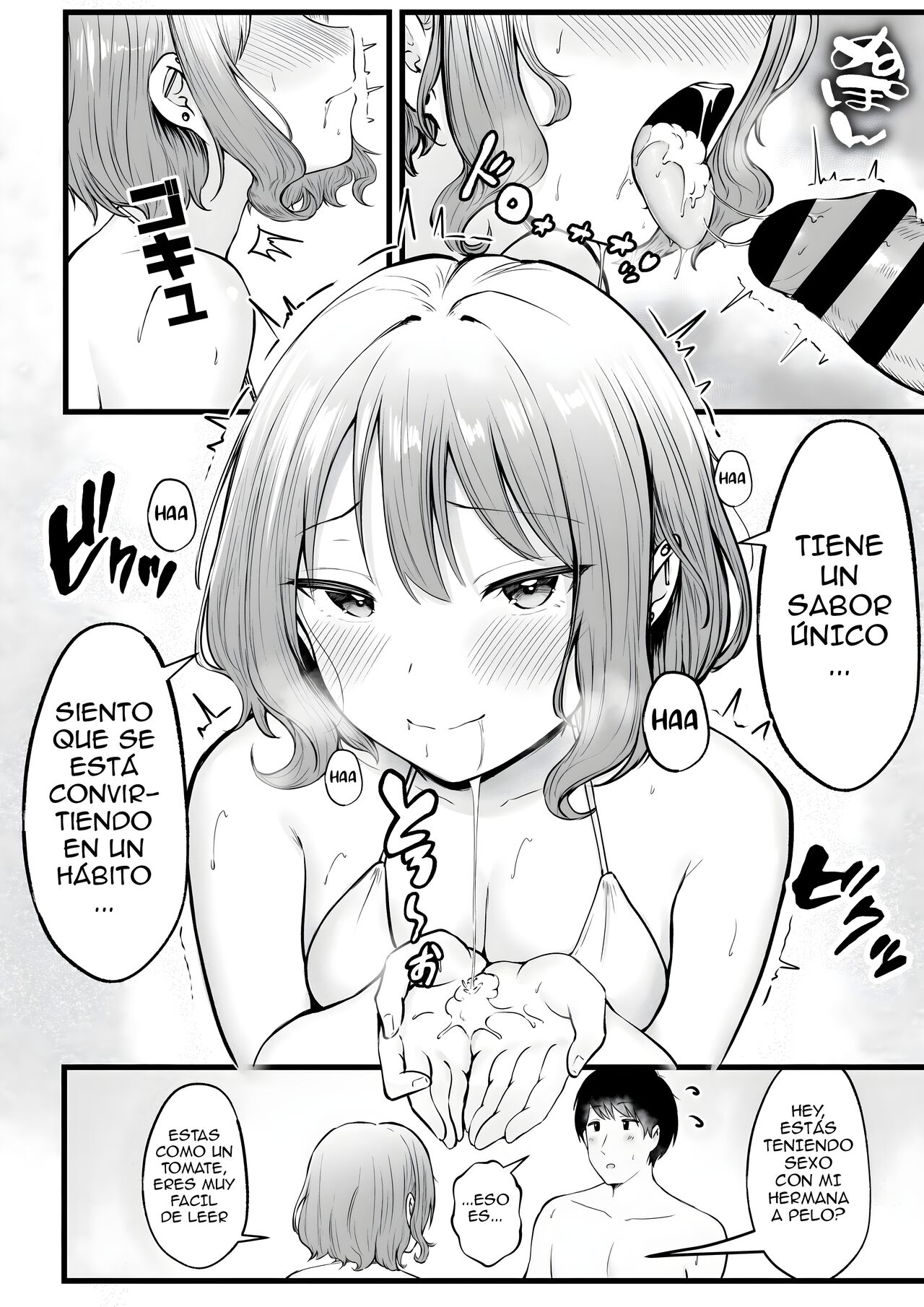 [Nekomimi to Kuro Mask (cielo)] Joshiryou Kanrinin no Boku wa Gal Ryousei ni Furimawasarete masu 1-2 | Influenciado por las Gals del dormitorio de chicas que administro Parte 1 y 2 [Spanish] 画像番号 89