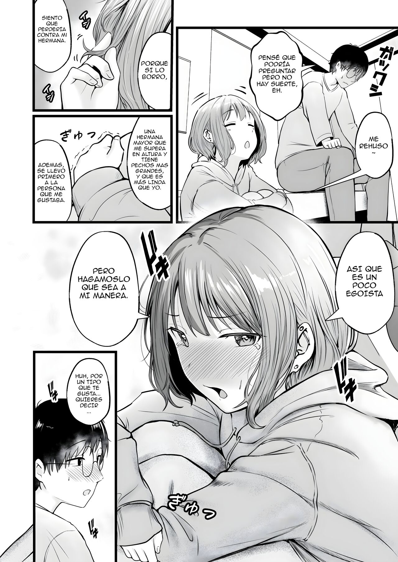 [Nekomimi to Kuro Mask (cielo)] Joshiryou Kanrinin no Boku wa Gal Ryousei ni Furimawasarete masu 1-2 | Influenciado por las Gals del dormitorio de chicas que administro Parte 1 y 2 [Spanish] 画像番号 98
