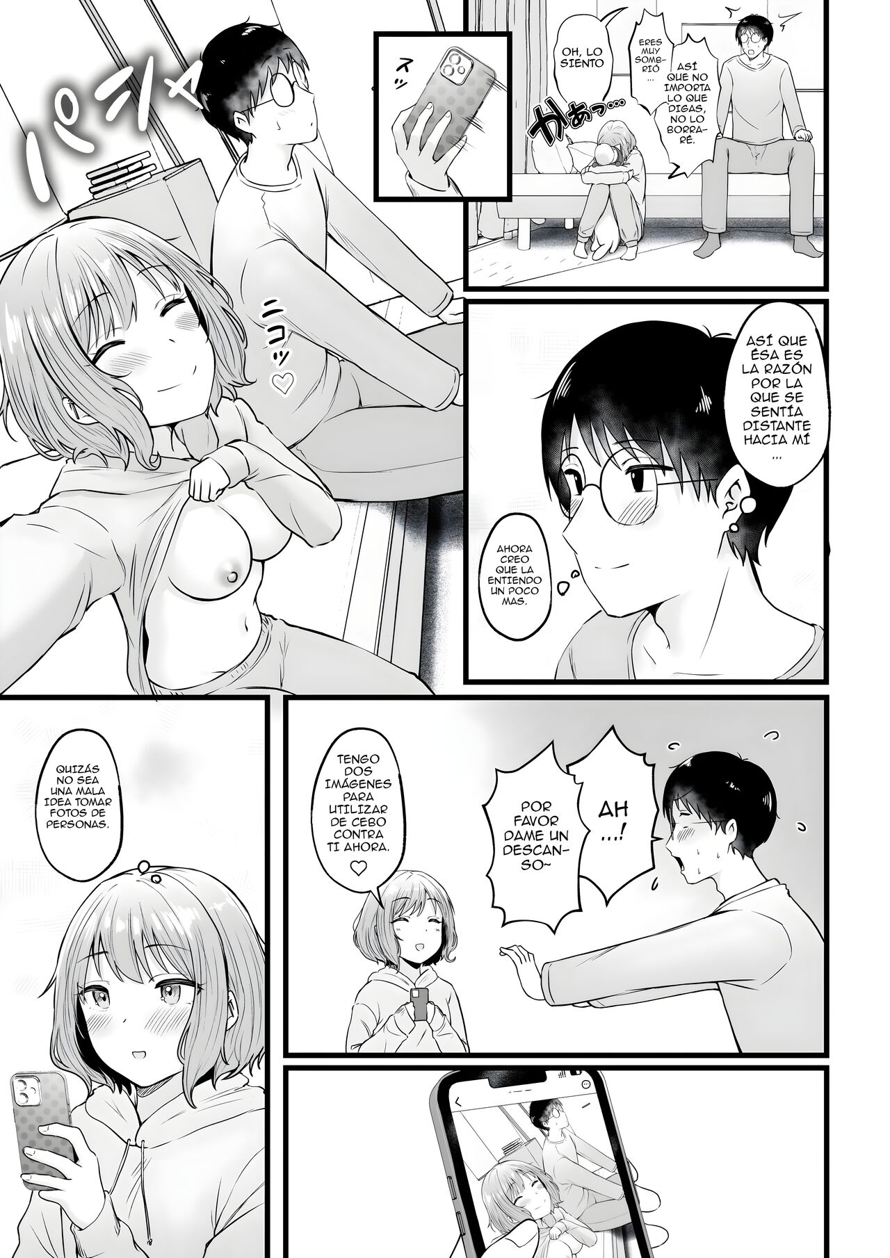 [Nekomimi to Kuro Mask (cielo)] Joshiryou Kanrinin no Boku wa Gal Ryousei ni Furimawasarete masu 1-2 | Influenciado por las Gals del dormitorio de chicas que administro Parte 1 y 2 [Spanish] 画像番号 99