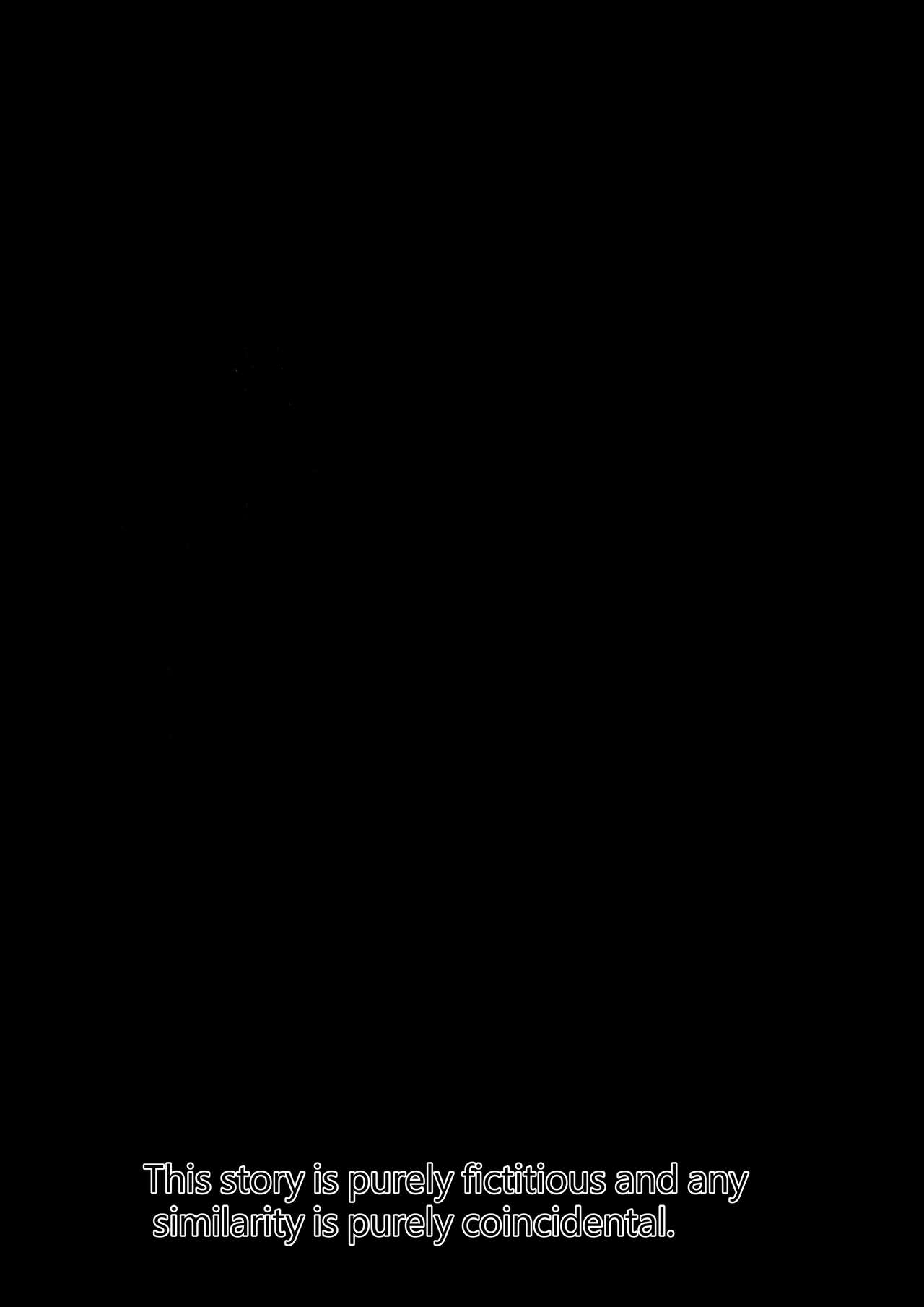 [一左 YI ZUO] Gal Hunting [English] {Doujins.com} 画像番号 3