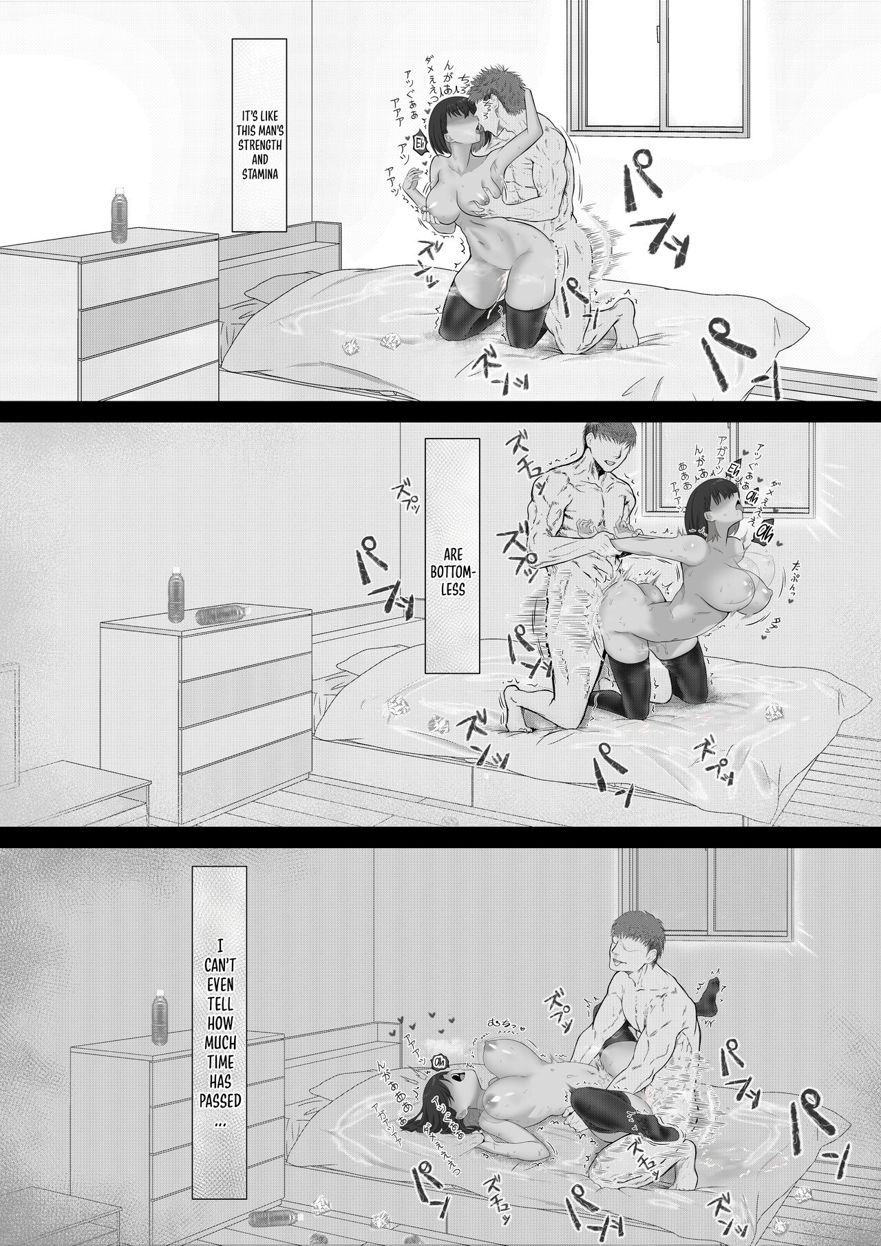 [一左 YI ZUO] Gal Hunting [English] {Doujins.com} 画像番号 29