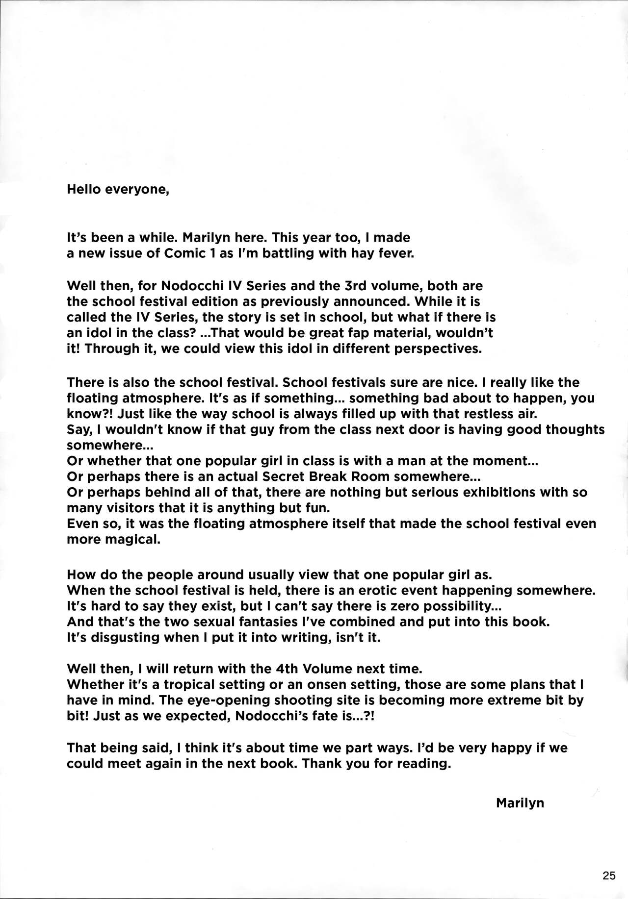 (COMIC1☆9) [SSB (Maririn)] Nodocchi to Yareru Uwasa no Gakusai Yaribeya (Saki) [English] [EHCOVE] 图片编号 24