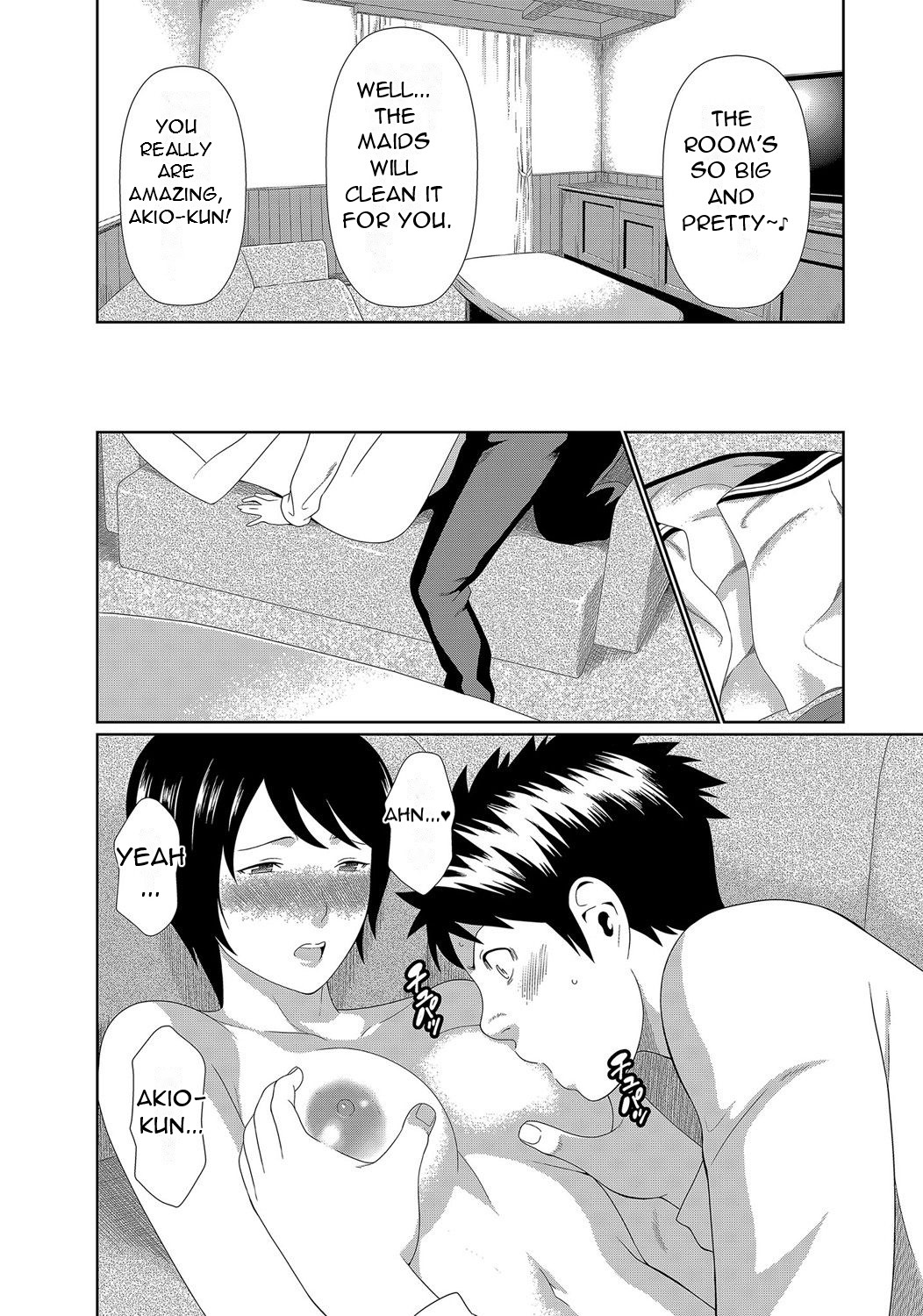 [Takasugi Kou] Mama ga Ippai (1) 4-nin no Mama ga Yattekita! [English][DarklordMTLs] 画像番号 6