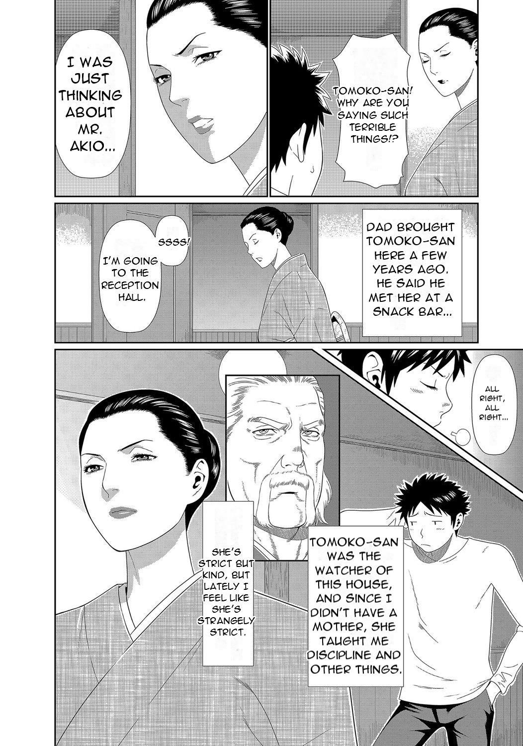 [Takasugi Kou] Mama ga Ippai (1) 4-nin no Mama ga Yattekita! [English][DarklordMTLs] 画像番号 8