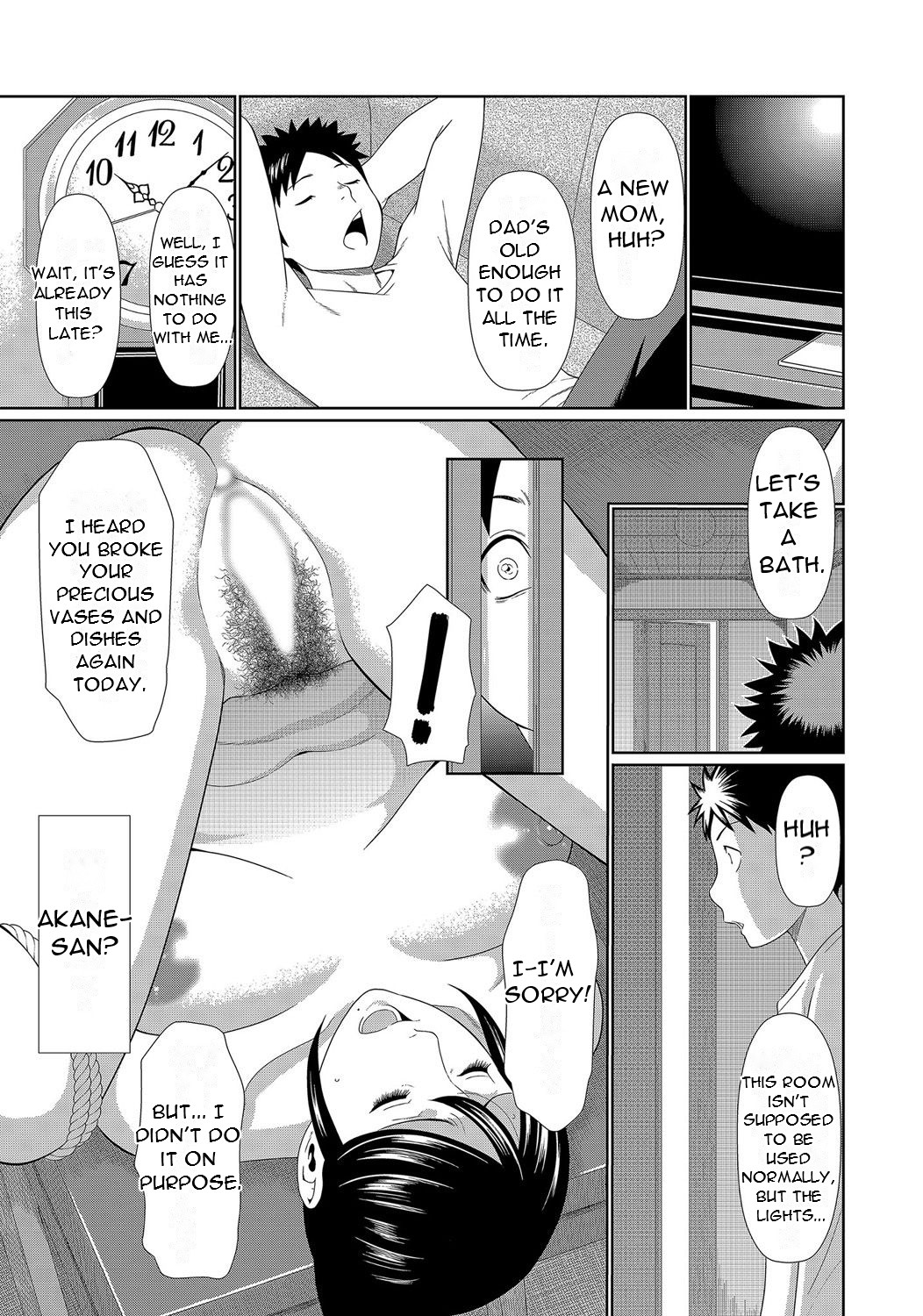 [Takasugi Kou] Mama ga Ippai (1) 4-nin no Mama ga Yattekita! [English][DarklordMTLs] 画像番号 13