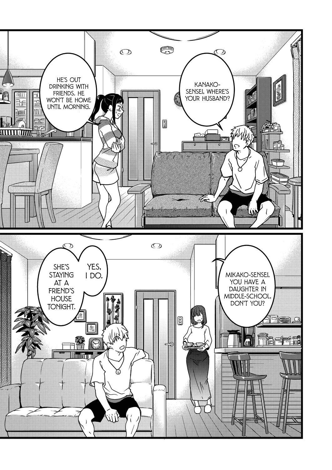 [Shiwasu no Okina] Koko Kara Saki Wa Sex Desu!! #8 [English] [Komori Translations] 7eme image