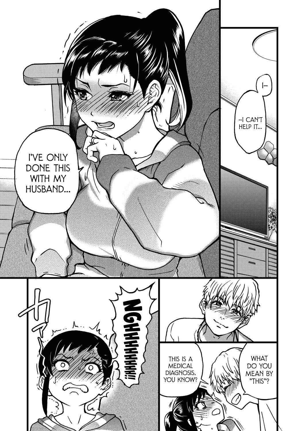 [Shiwasu no Okina] Koko Kara Saki Wa Sex Desu!! #8 [English] [Komori Translations] 15eme image