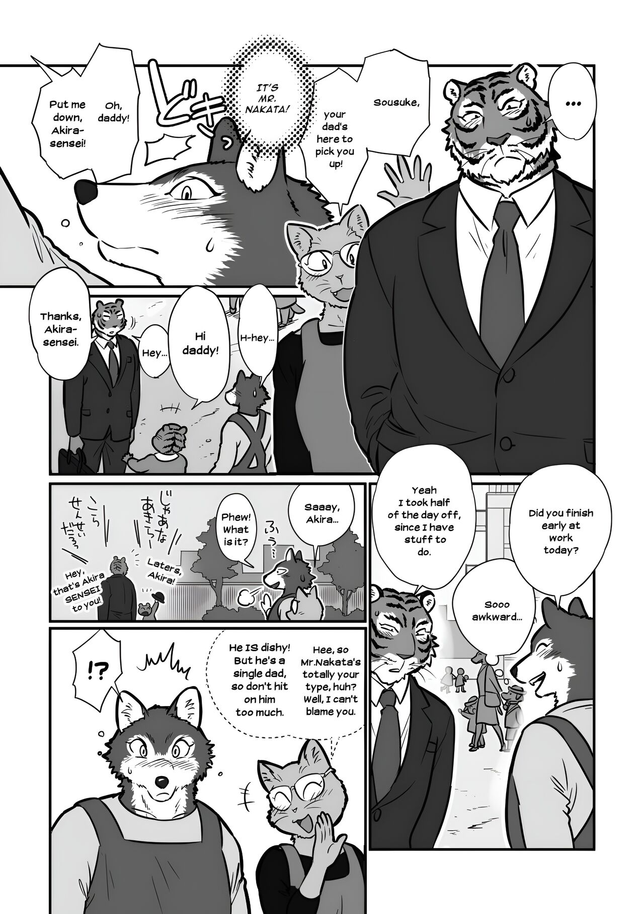 [Maririn (Korirouan)] Wolf Teacher & Tiger Daddy 1/2 HR [ENG] + Scraps numero di immagine  4