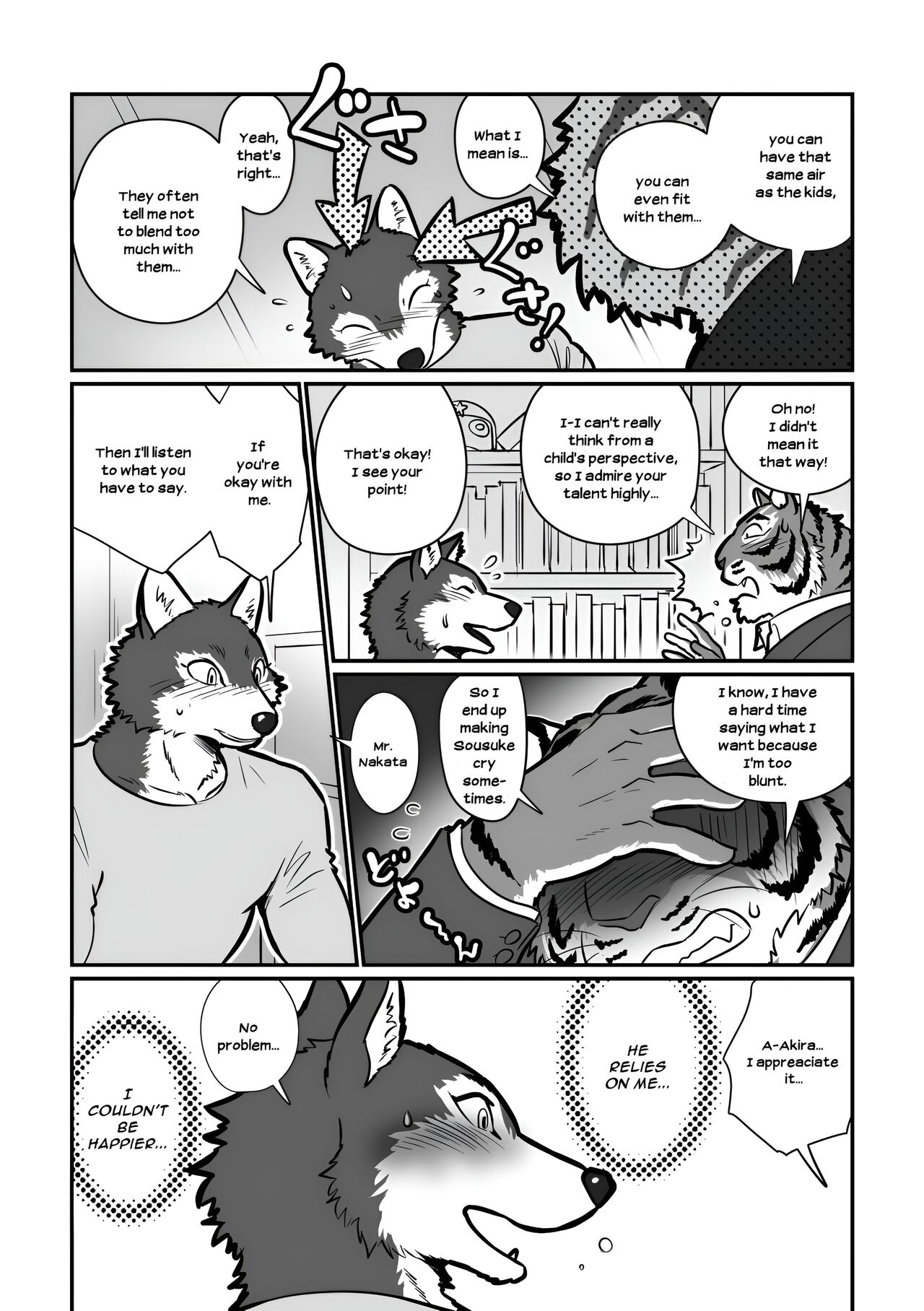 [Maririn (Korirouan)] Wolf Teacher & Tiger Daddy 1/2 HR [ENG] + Scraps numero di immagine  9