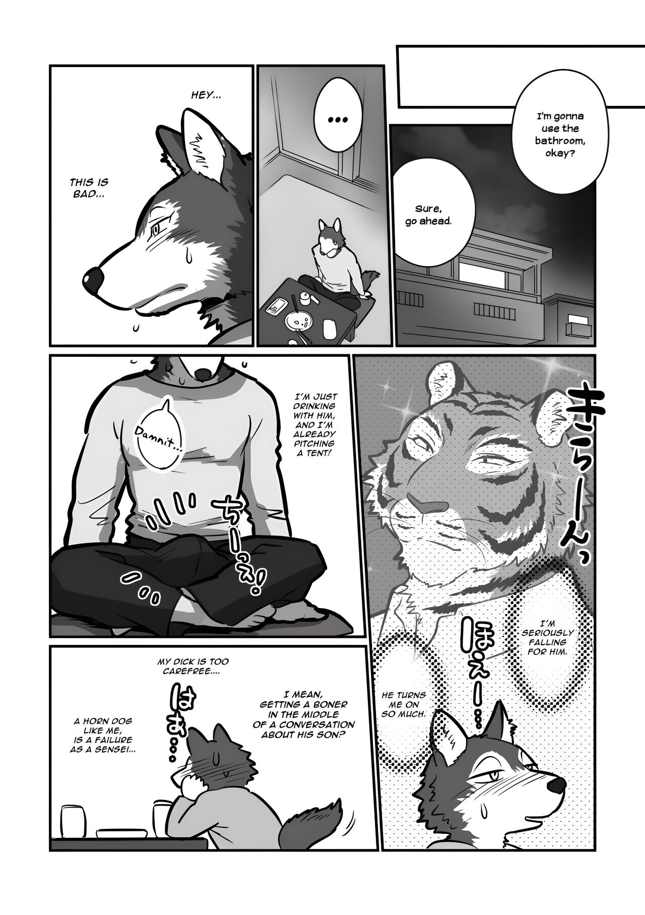 [Maririn (Korirouan)] Wolf Teacher & Tiger Daddy 1/2 HR [ENG] + Scraps numero di immagine  11