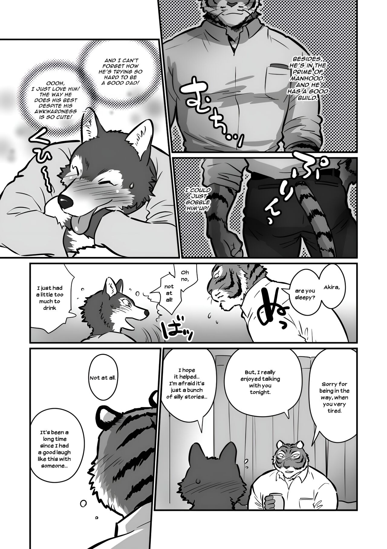 [Maririn (Korirouan)] Wolf Teacher & Tiger Daddy 1/2 HR [ENG] + Scraps numero di immagine  12