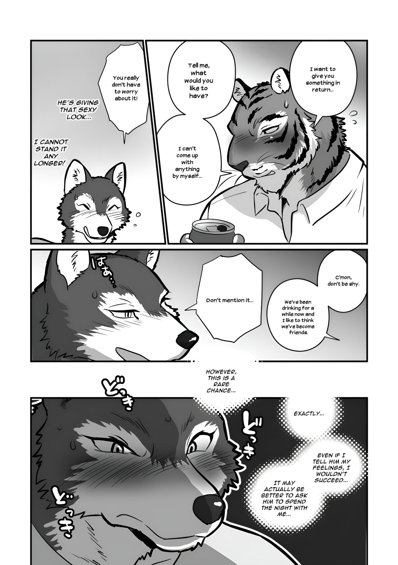 [Maririn (Korirouan)] Wolf Teacher & Tiger Daddy 1/2 HR [ENG] + Scraps numero di immagine  13