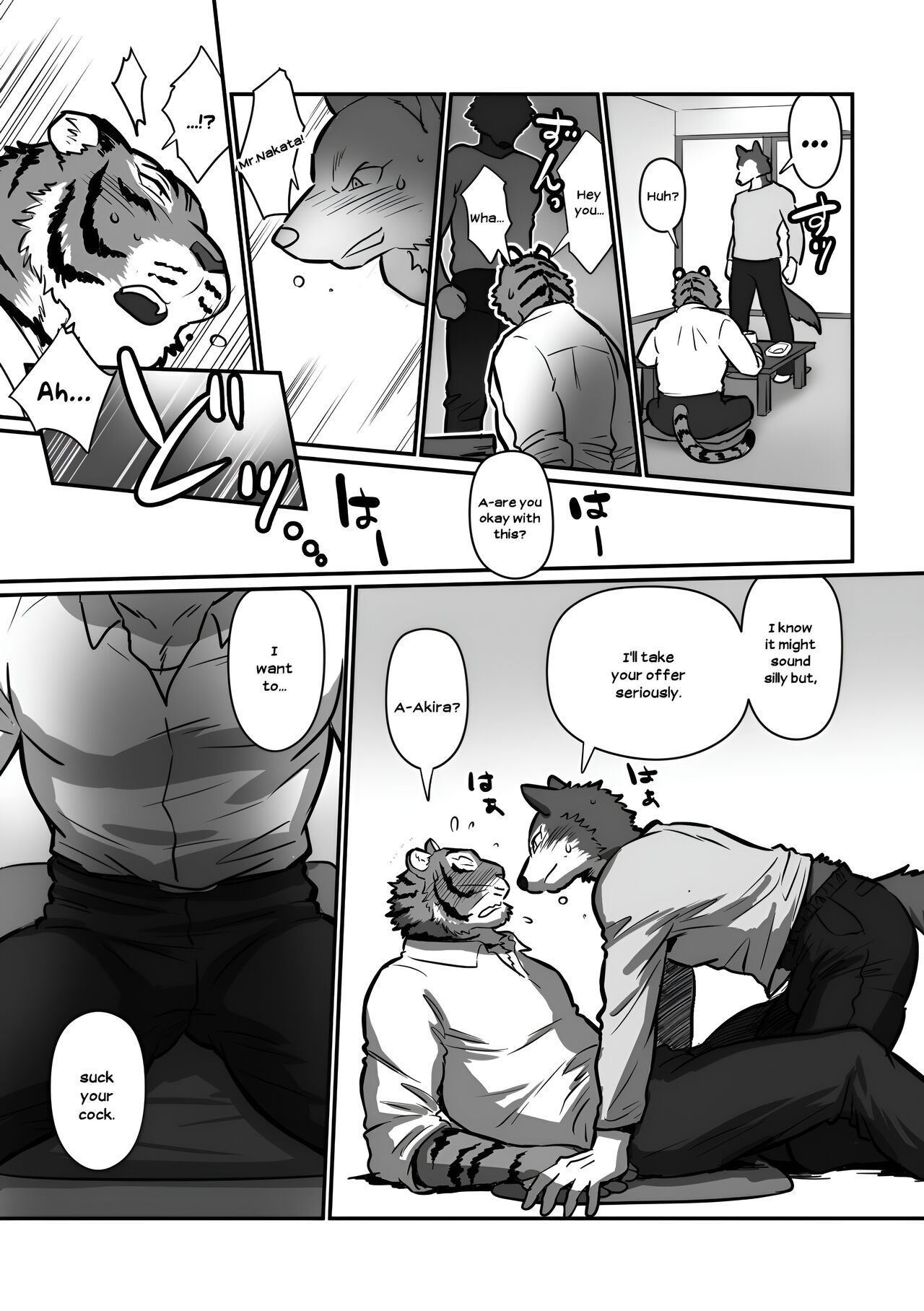 [Maririn (Korirouan)] Wolf Teacher & Tiger Daddy 1/2 HR [ENG] + Scraps numero di immagine  14