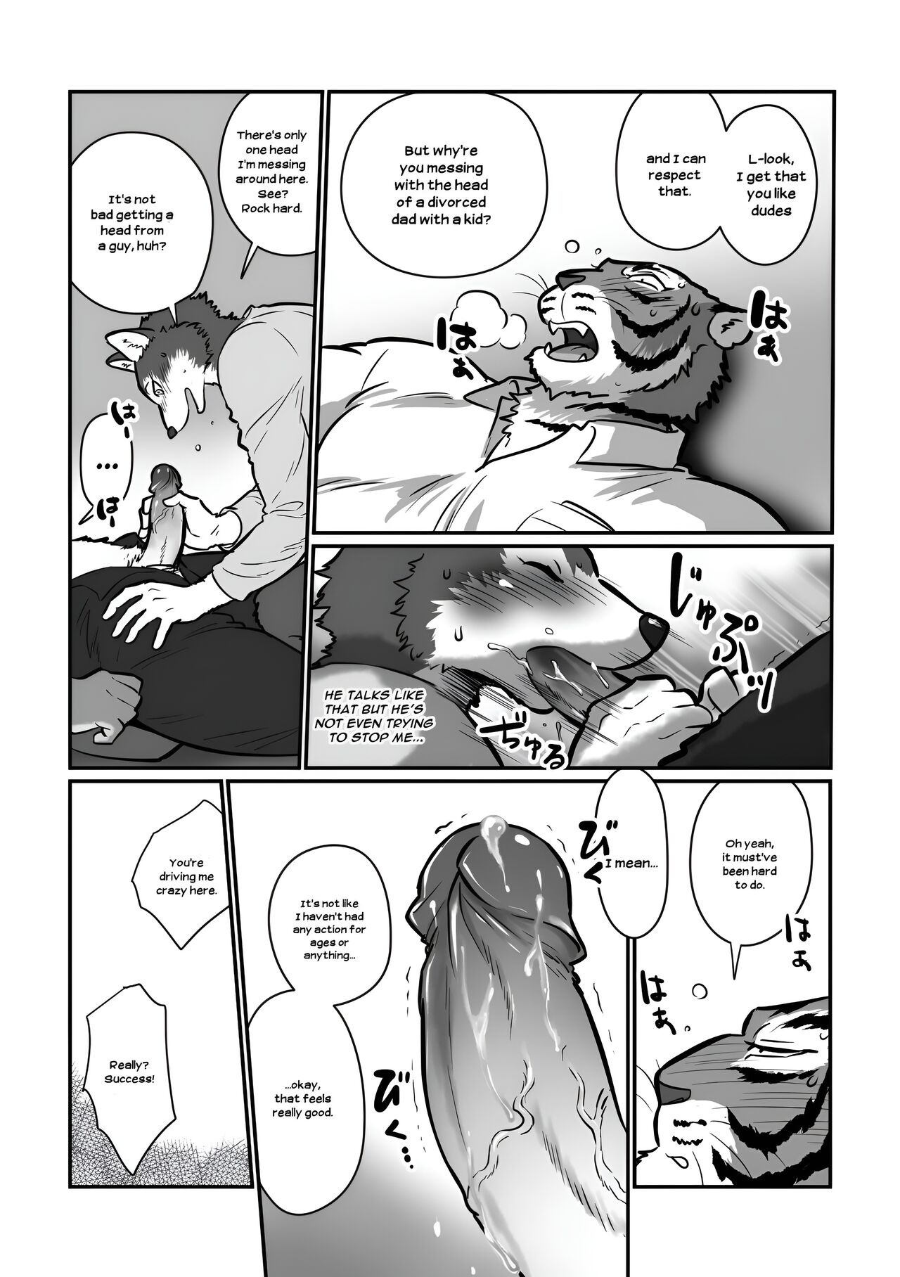 [Maririn (Korirouan)] Wolf Teacher & Tiger Daddy 1/2 HR [ENG] + Scraps numero di immagine  17