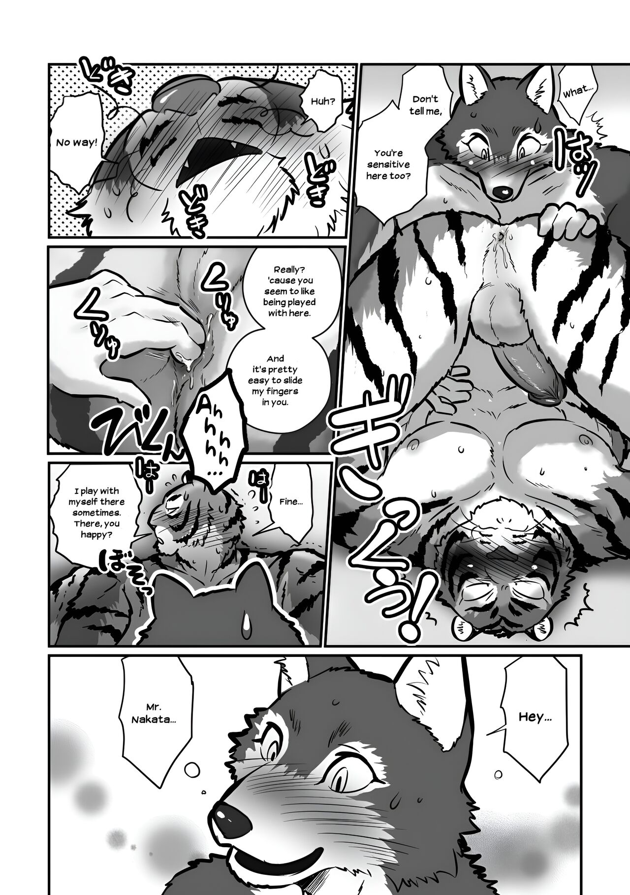 [Maririn (Korirouan)] Wolf Teacher & Tiger Daddy 1/2 HR [ENG] + Scraps numero di immagine  20