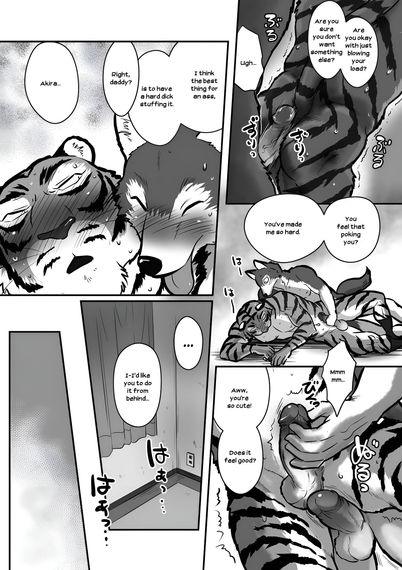 [Maririn (Korirouan)] Wolf Teacher & Tiger Daddy 1/2 HR [ENG] + Scraps numero di immagine  22