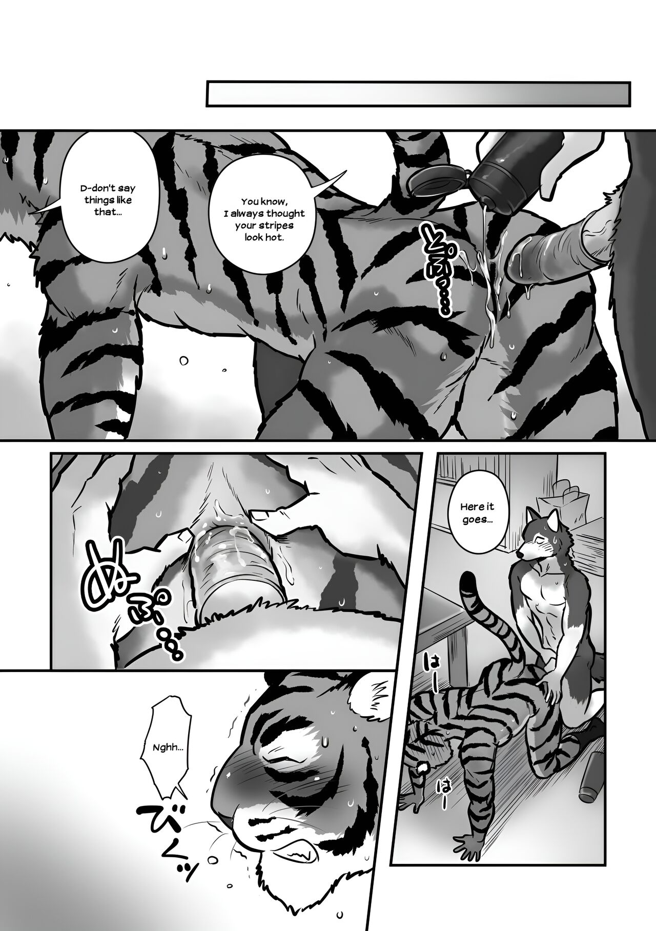 [Maririn (Korirouan)] Wolf Teacher & Tiger Daddy 1/2 HR [ENG] + Scraps numero di immagine  23