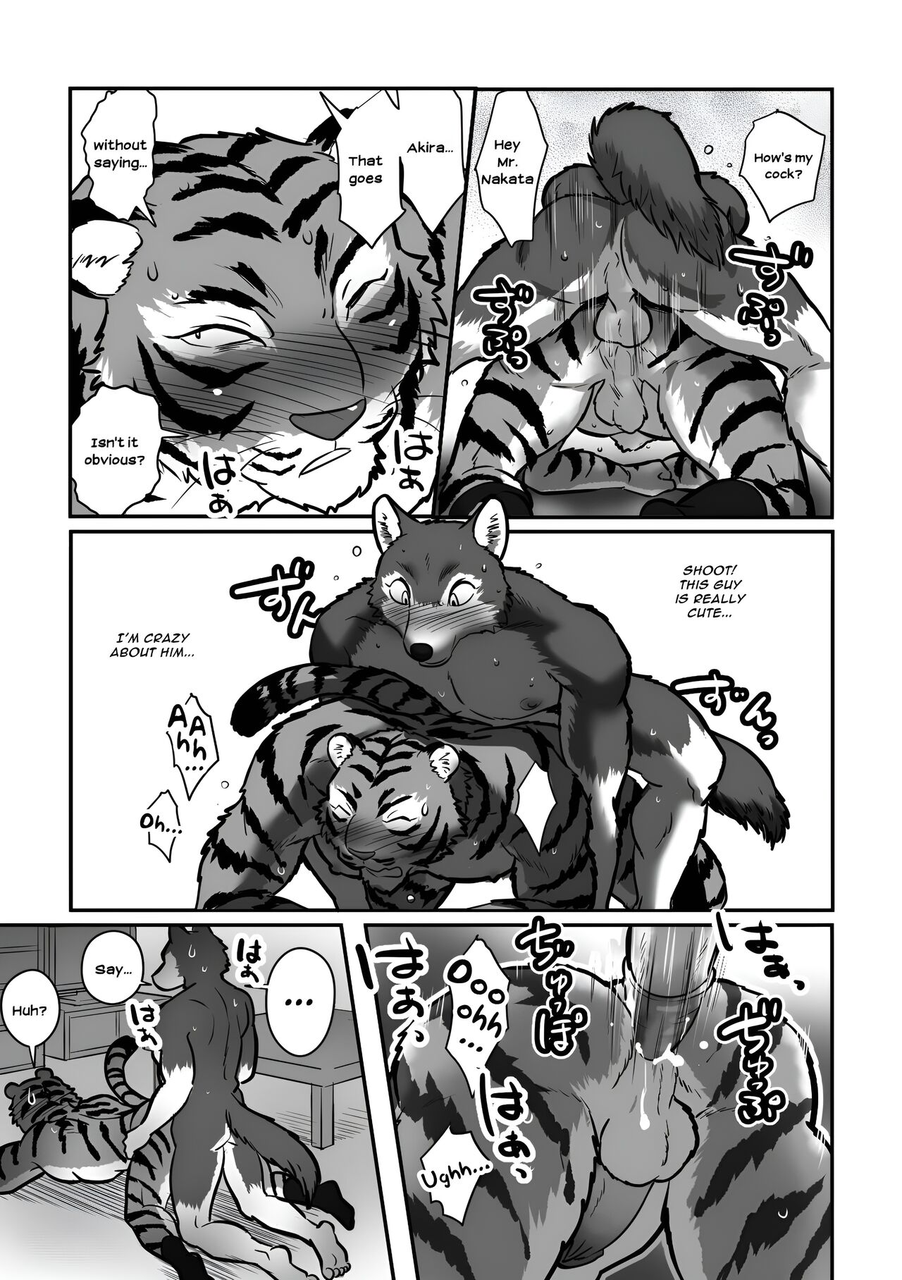 [Maririn (Korirouan)] Wolf Teacher & Tiger Daddy 1/2 HR [ENG] + Scraps numero di immagine  25