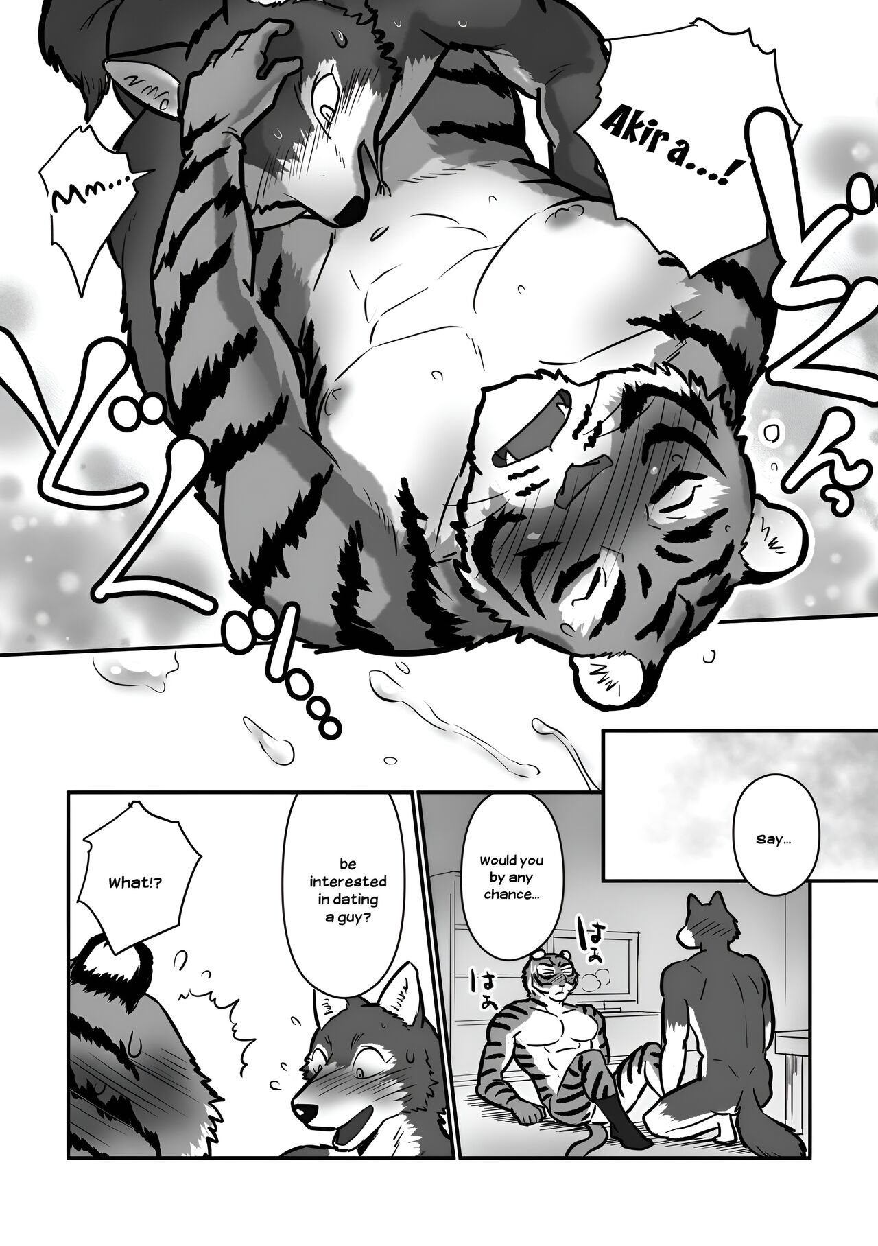 [Maririn (Korirouan)] Wolf Teacher & Tiger Daddy 1/2 HR [ENG] + Scraps numero di immagine  30