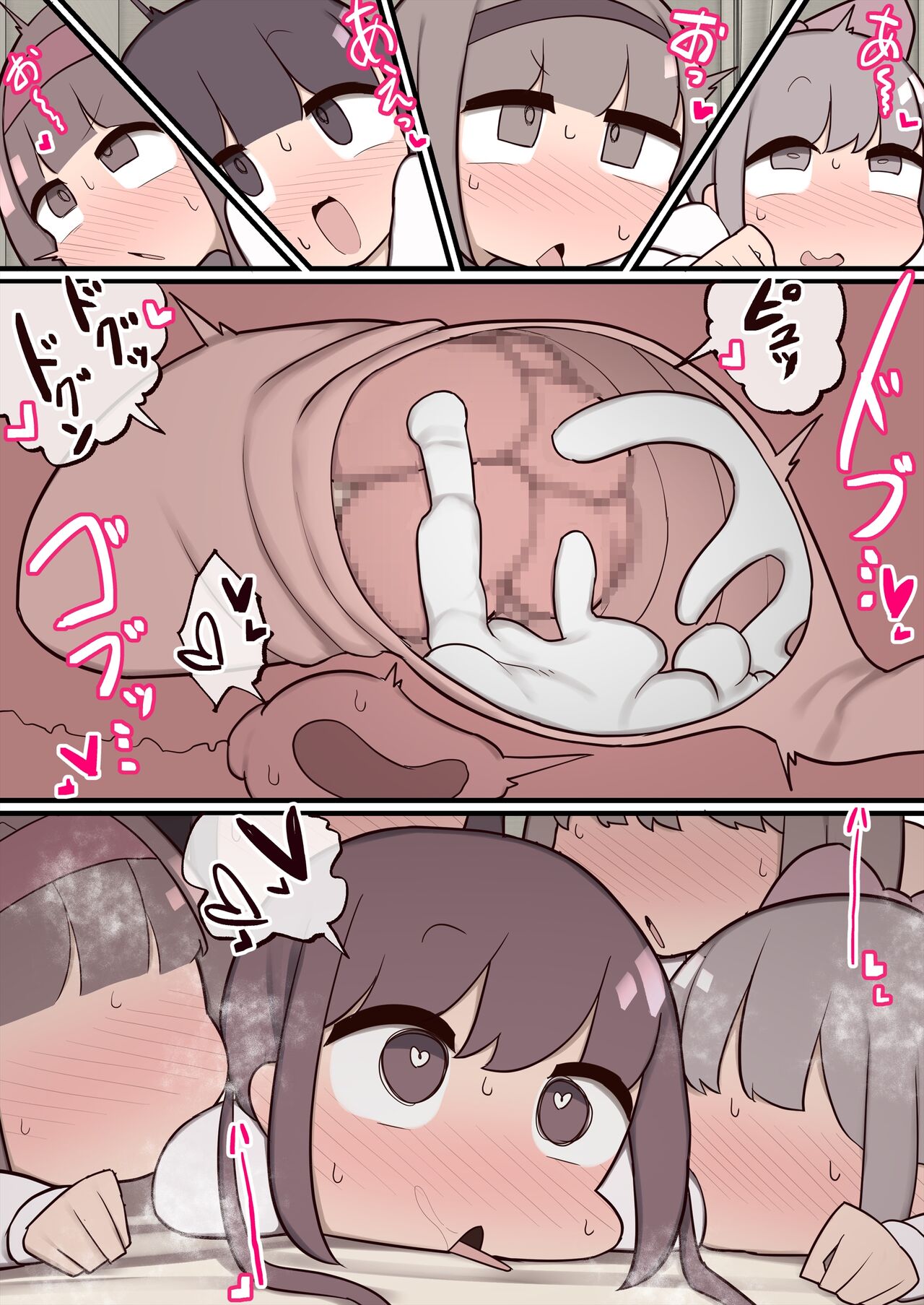 [Izumo Gasshuukoku (Momomo Gasshuukoku)] Atama no Warui Futanari Mangasyu изображение № 6