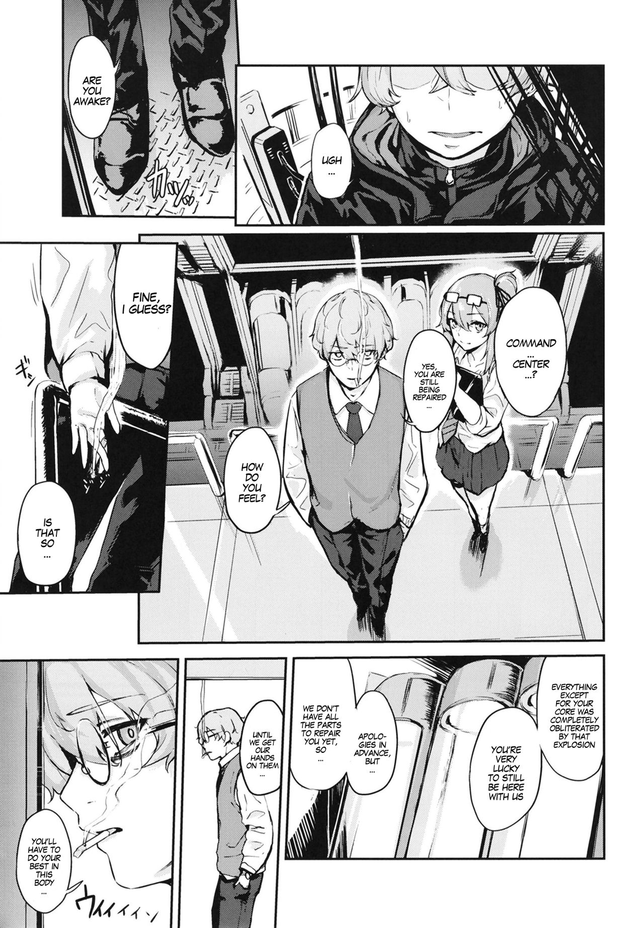 [Hardcore Zayaku Souten (Hirayan)] 45XY45 (Girls' Frontline) [Digital] [English] [MegaFagget] 图片编号 5